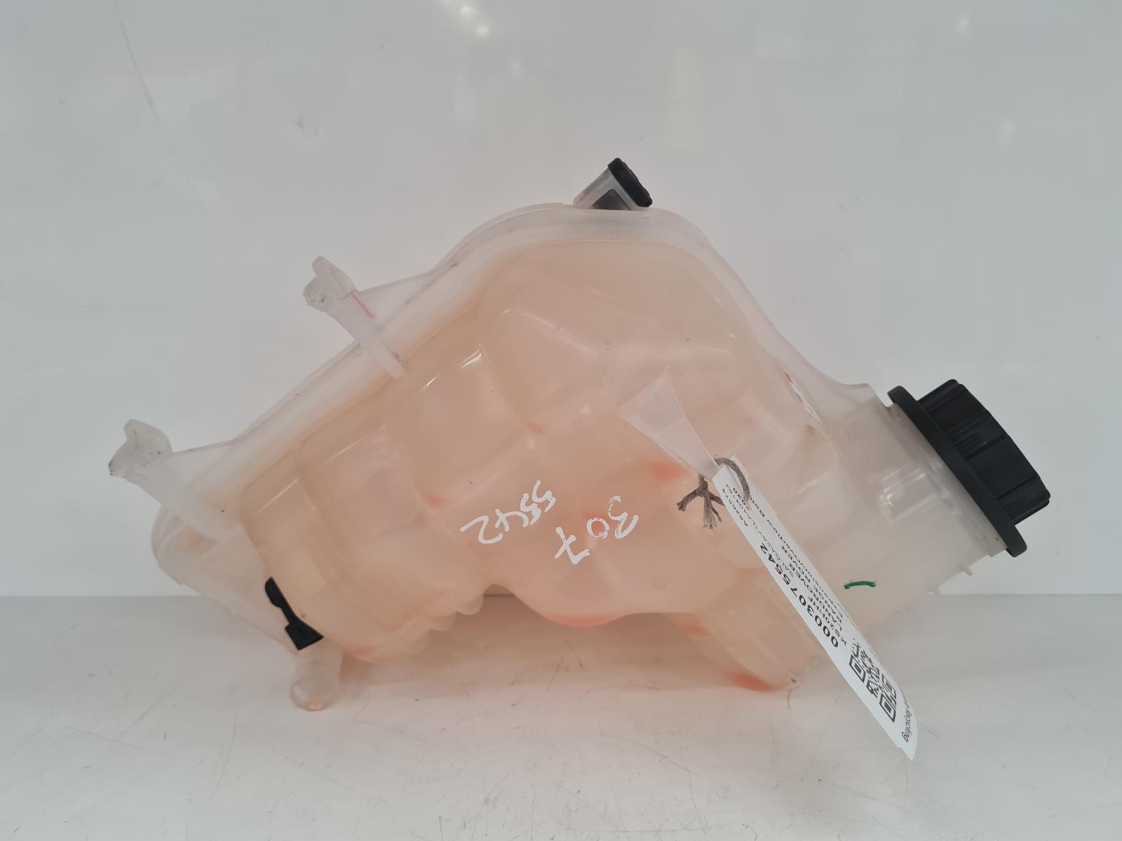 View Auto part Overflow Bottle Land Rover Range Rover 2020