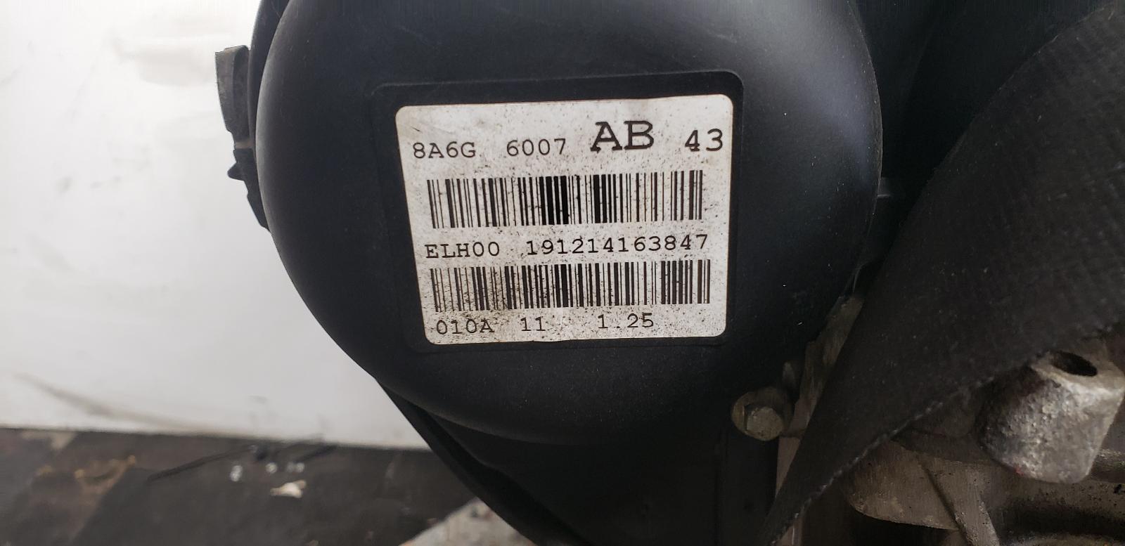 Engine Fiesta Ford 2015 