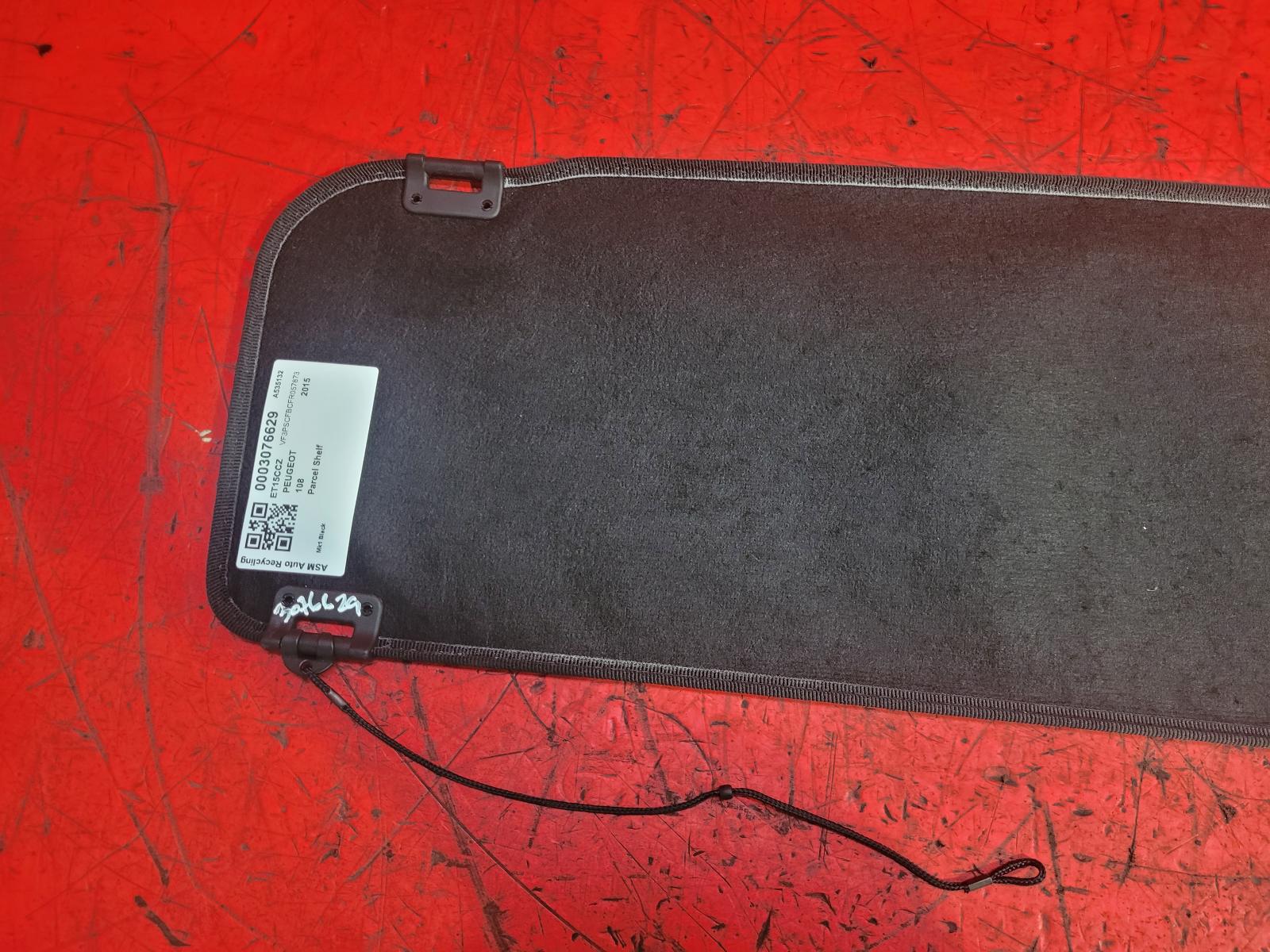 Parcel Shelf 108 Peugeot 2015