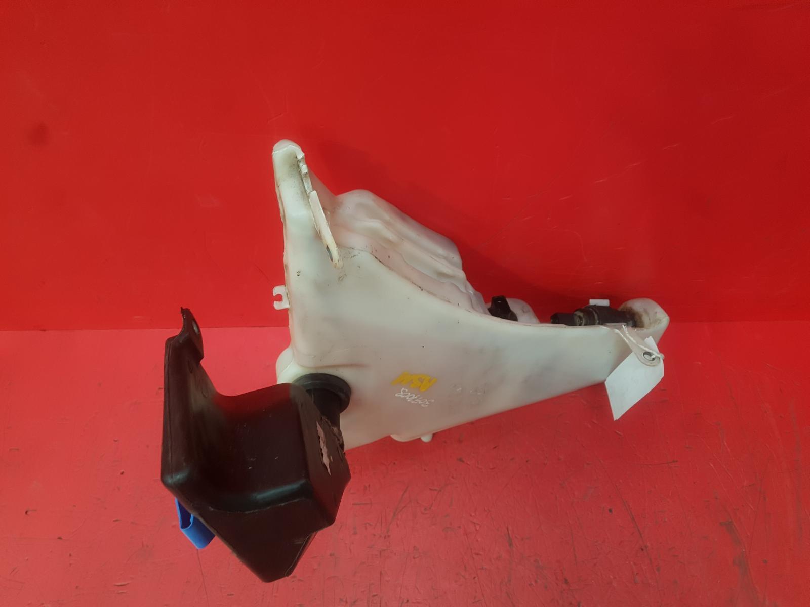 Washer Bottle A5 Audi 2013