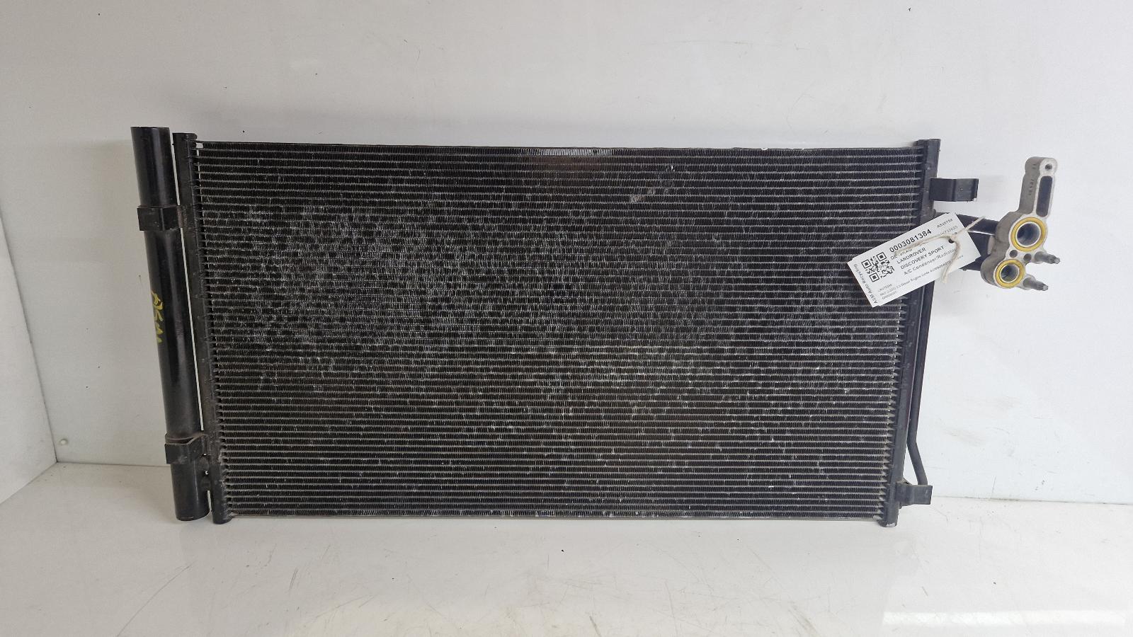 View Auto part Condenser Land Rover Discovery Sport 2018