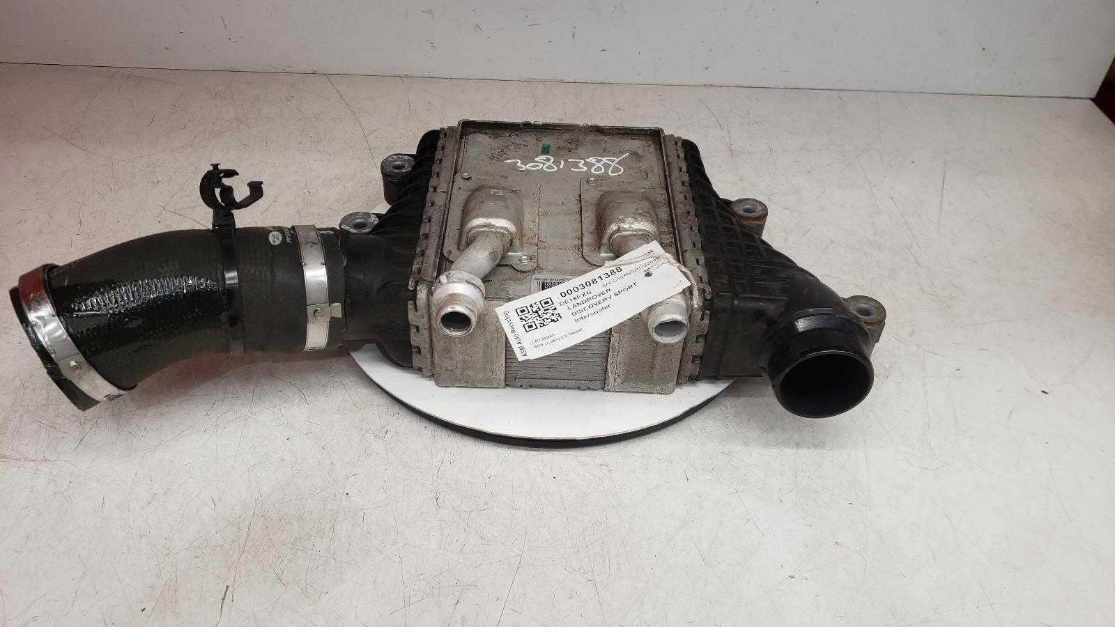 View Auto part Intercooler Land Rover Discovery Sport 2018