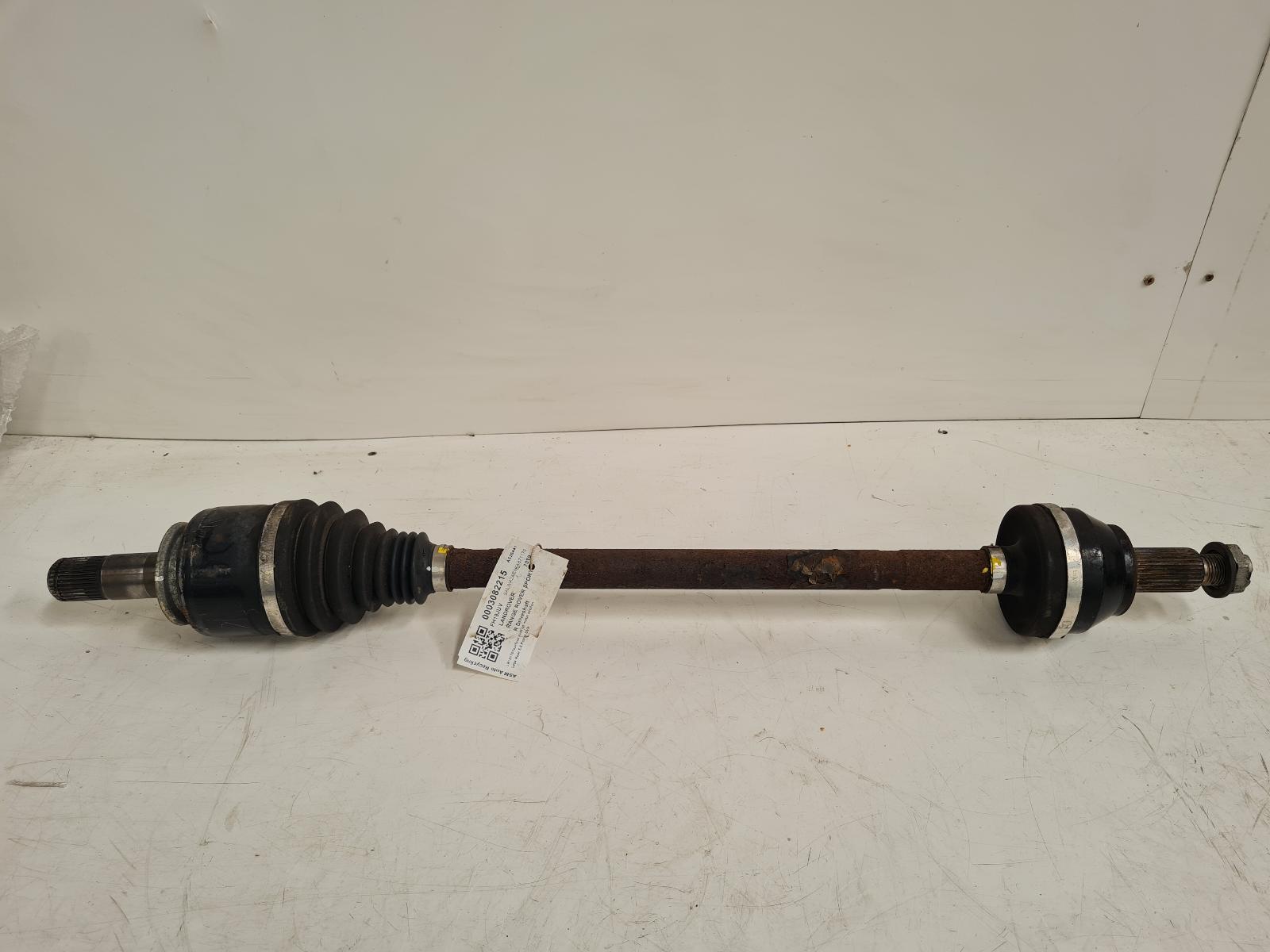 View Auto part Right Driveshaft Land Rover Range Rover Sport 2019