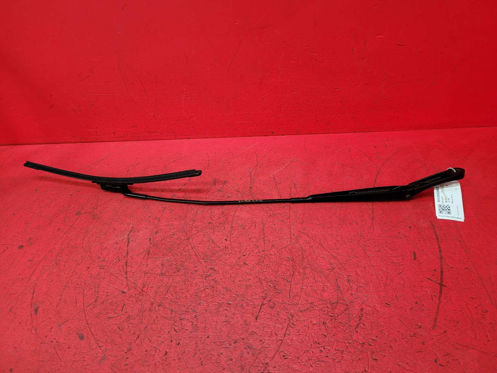Wiper Arm Leon Seat 2014