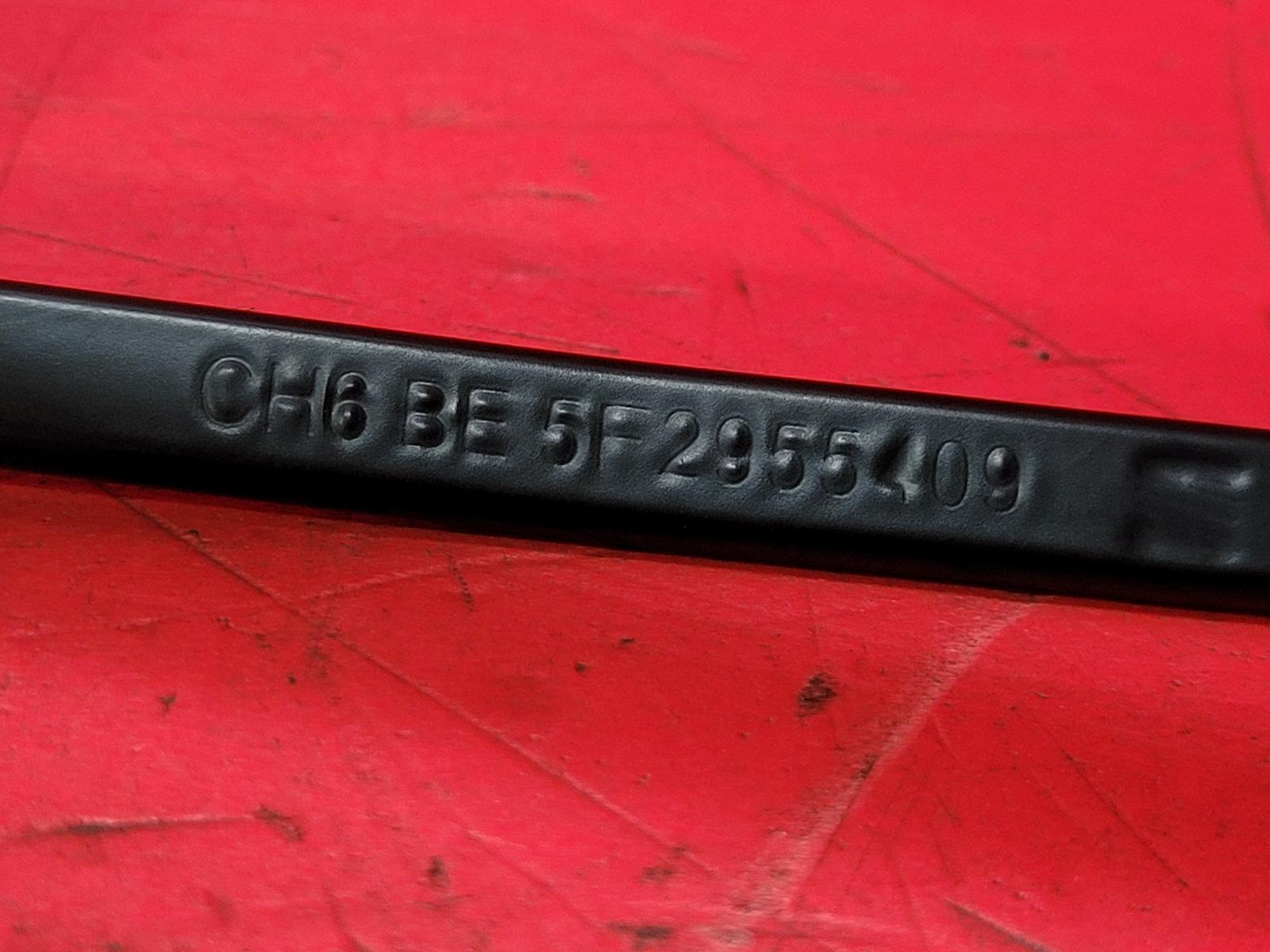 Wiper Arm Leon Seat 2014