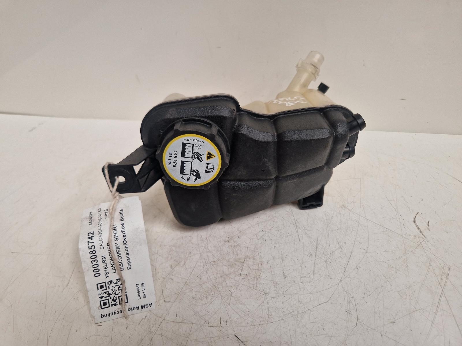 View Auto part Overflow Bottle Land Rover Discovery Sport 2016