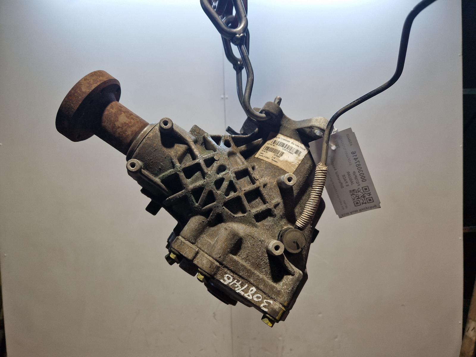View Auto part Differential Assembly Jaguar E Pace 2020