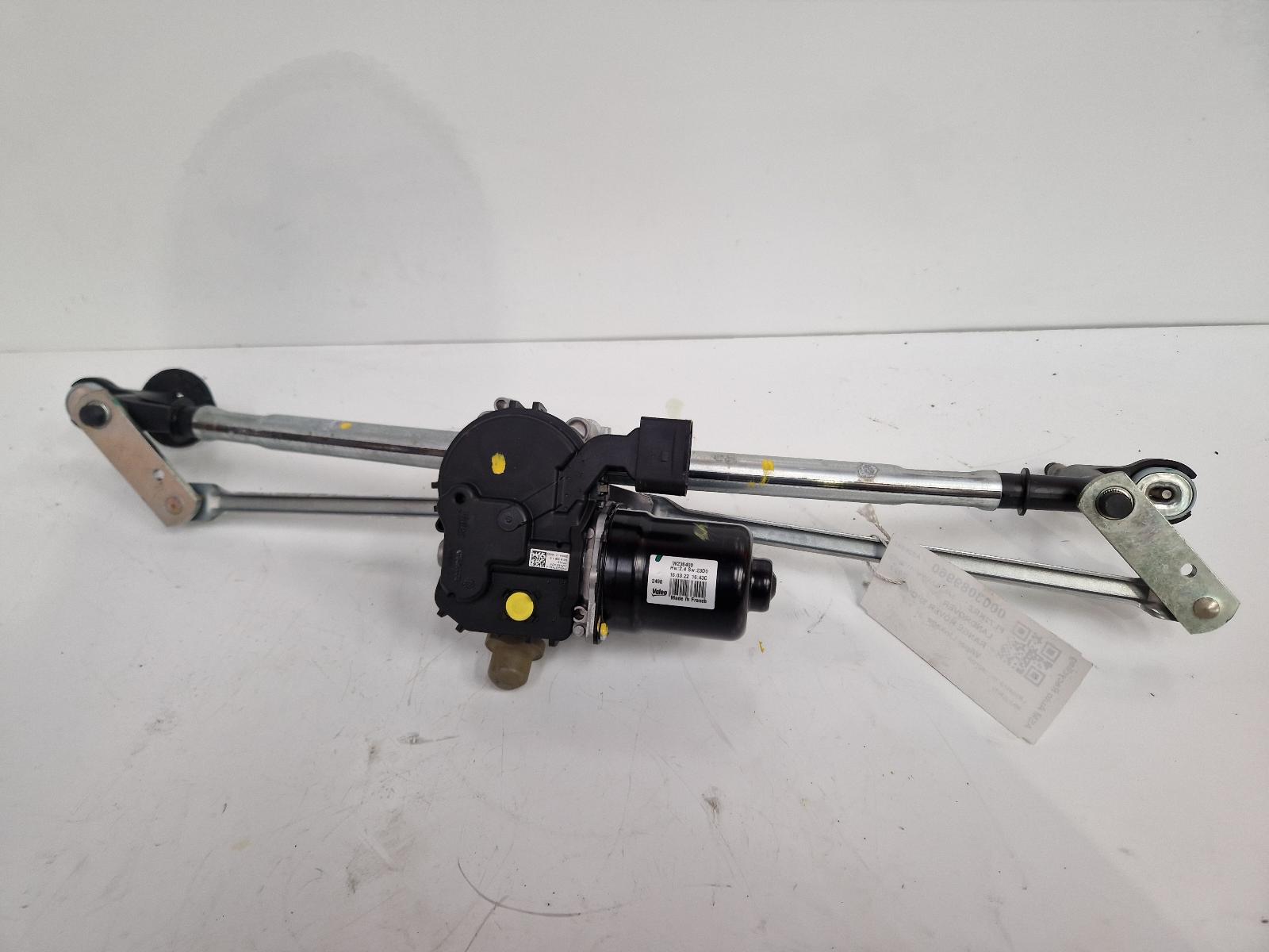 View Auto part Wiper Linkage Land Rover Range Rover Sport 2022