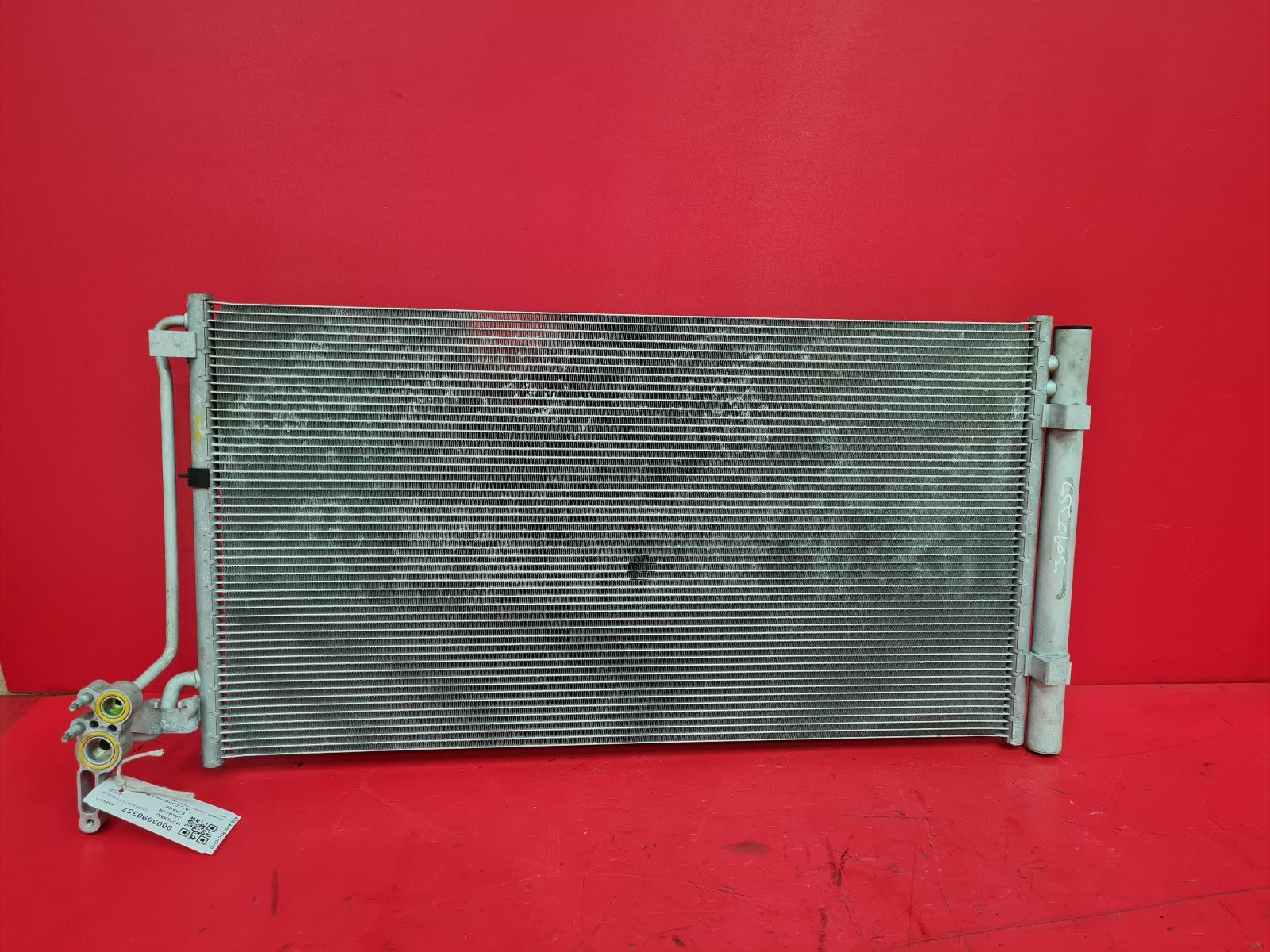 View Auto part Condenser Jaguar E Pace 2022