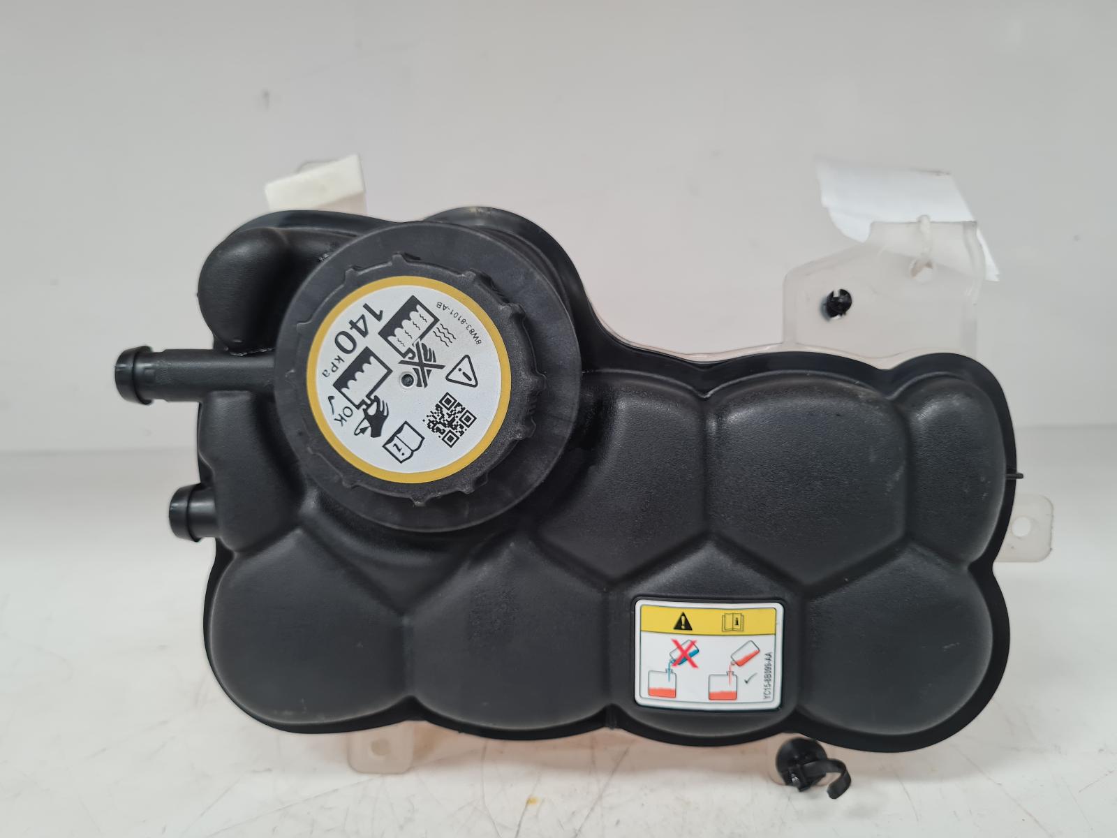 View Auto part Overflow Bottle Jaguar F-pace 2021