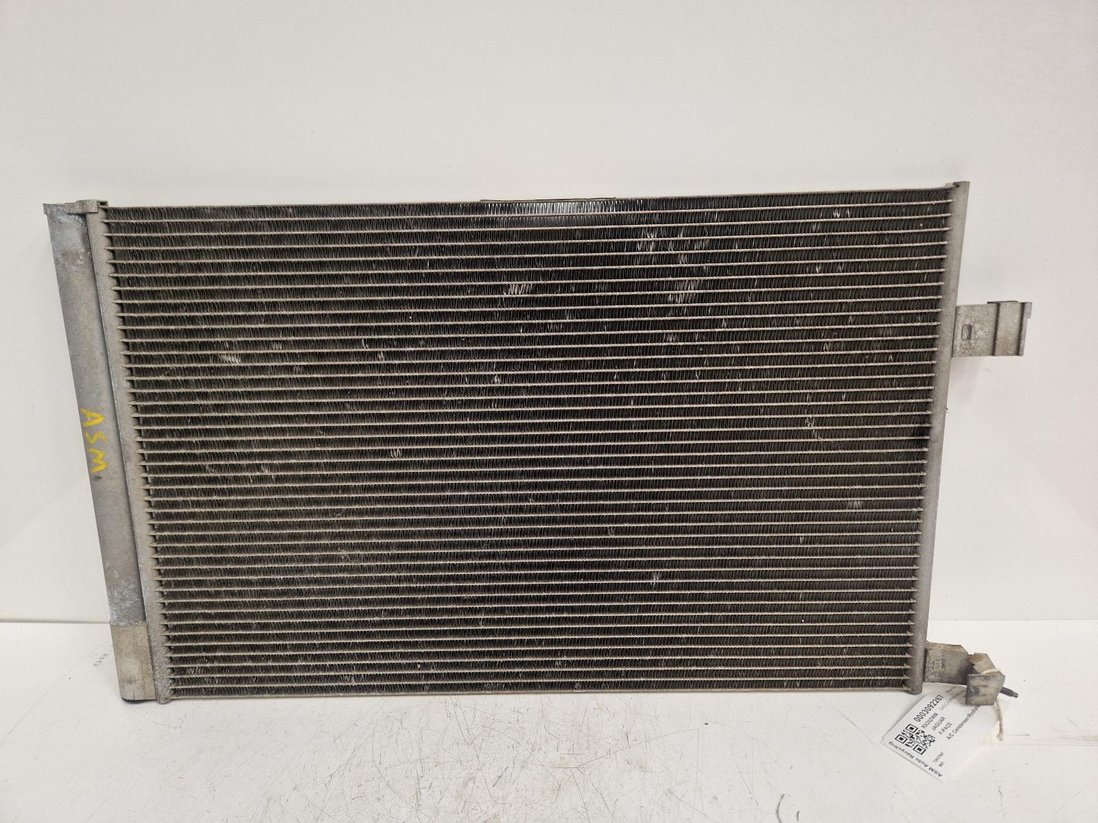 View Auto part Condenser Jaguar F-pace 2020