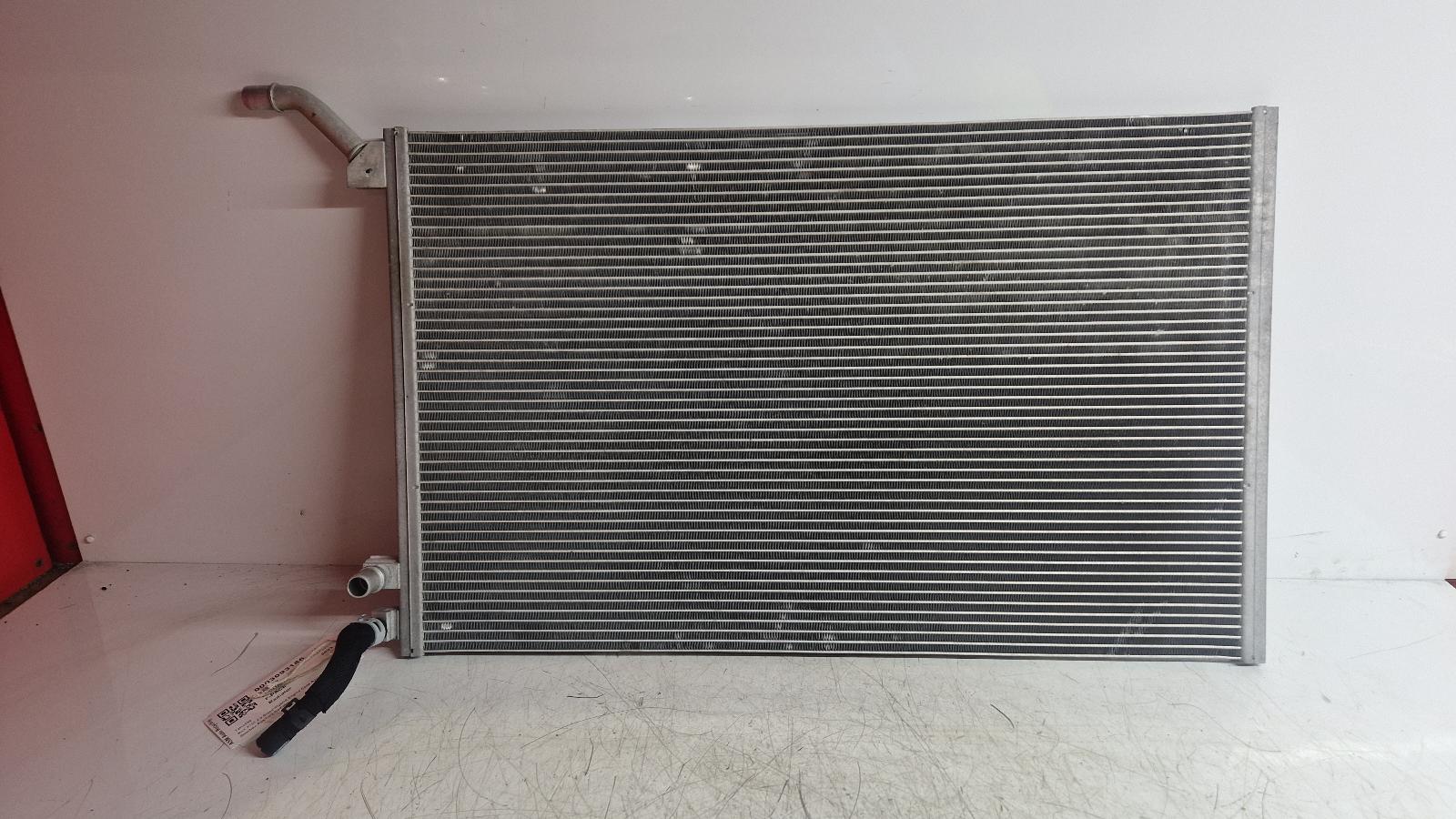 View Auto part Radiator Jaguar F-pace 2023
