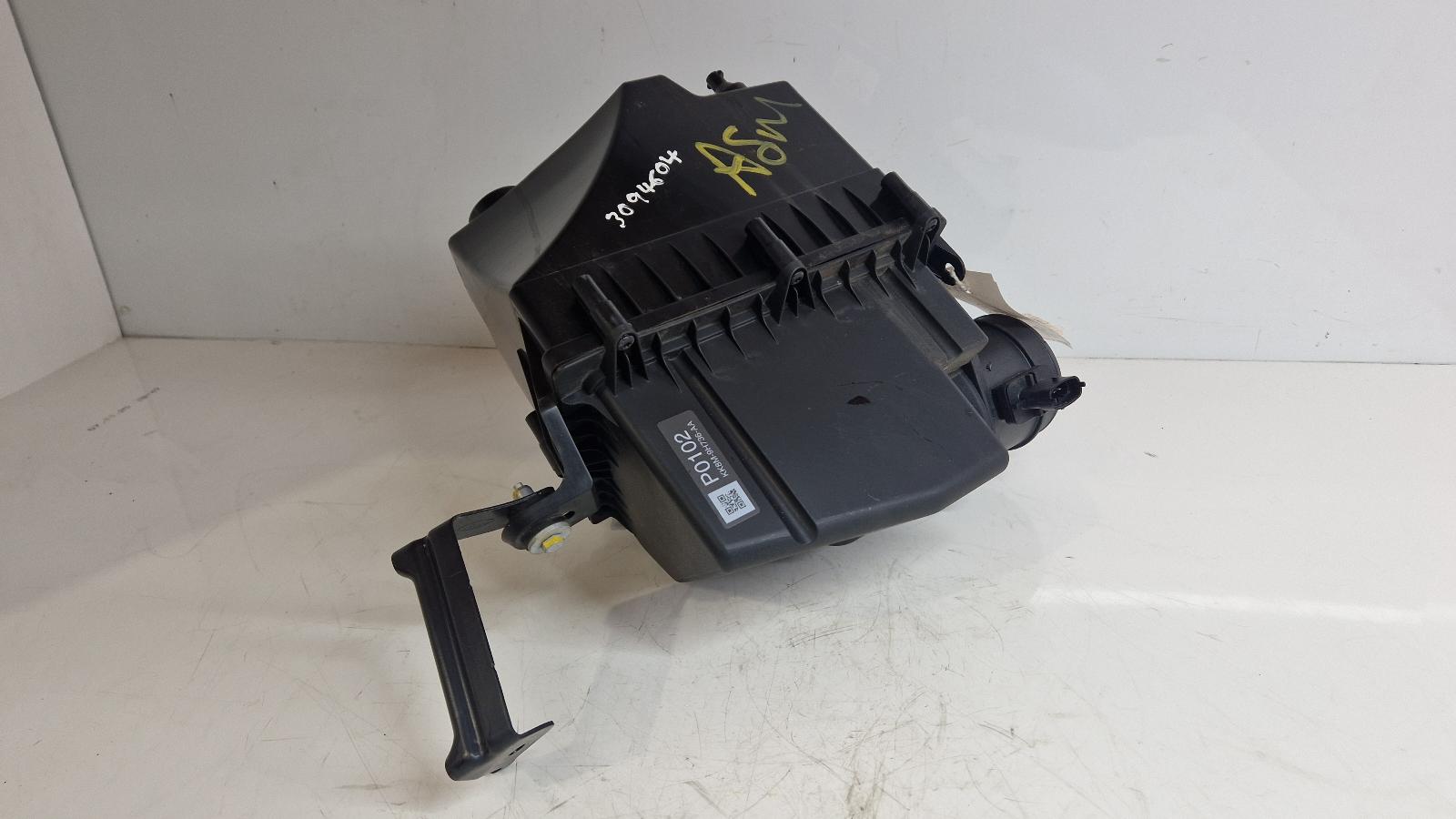 View Auto part Air Cleaner/Box Jaguar F-pace 2023