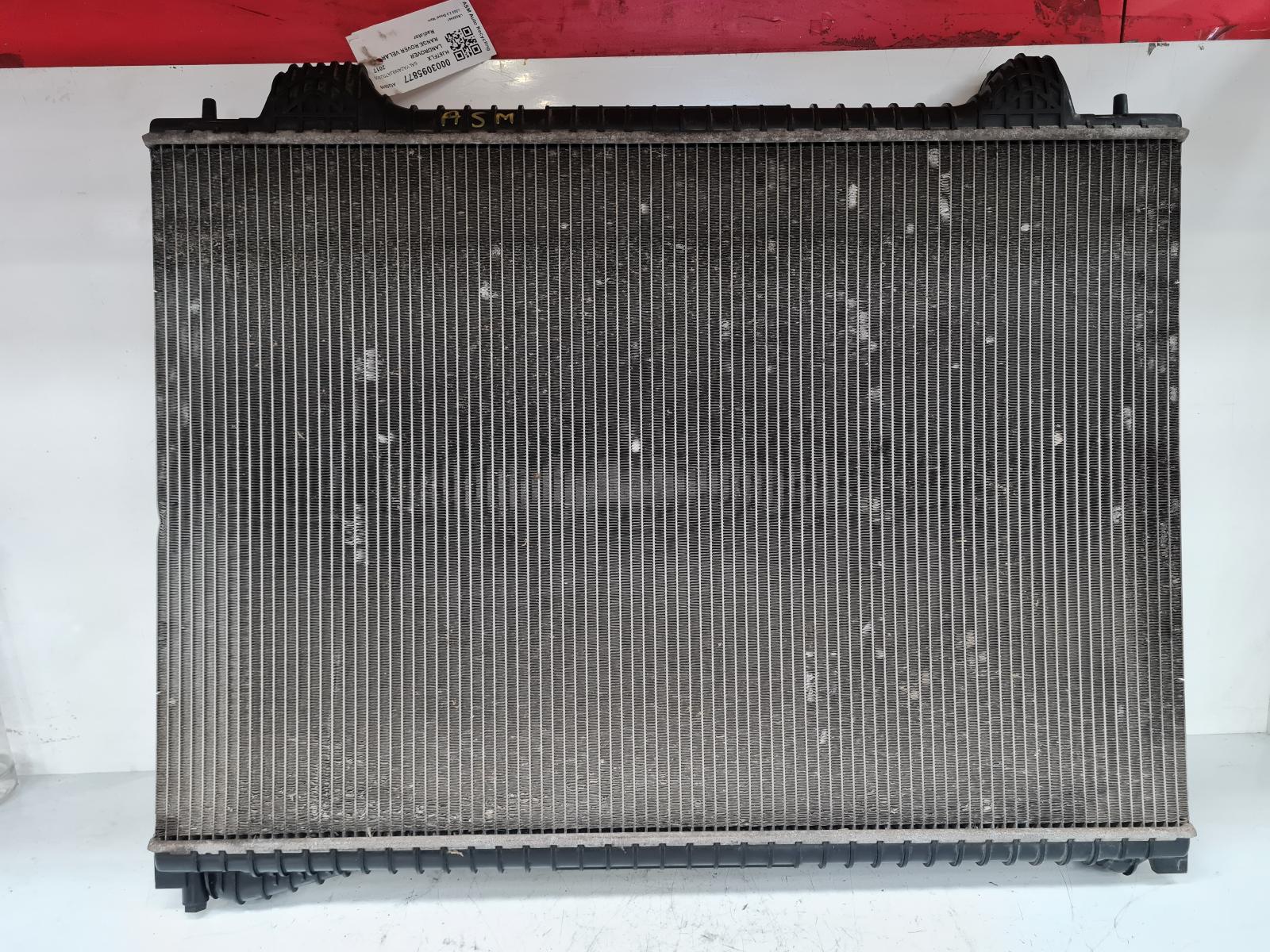 View Auto part Radiator Land Rover Range Rover Velar 2017