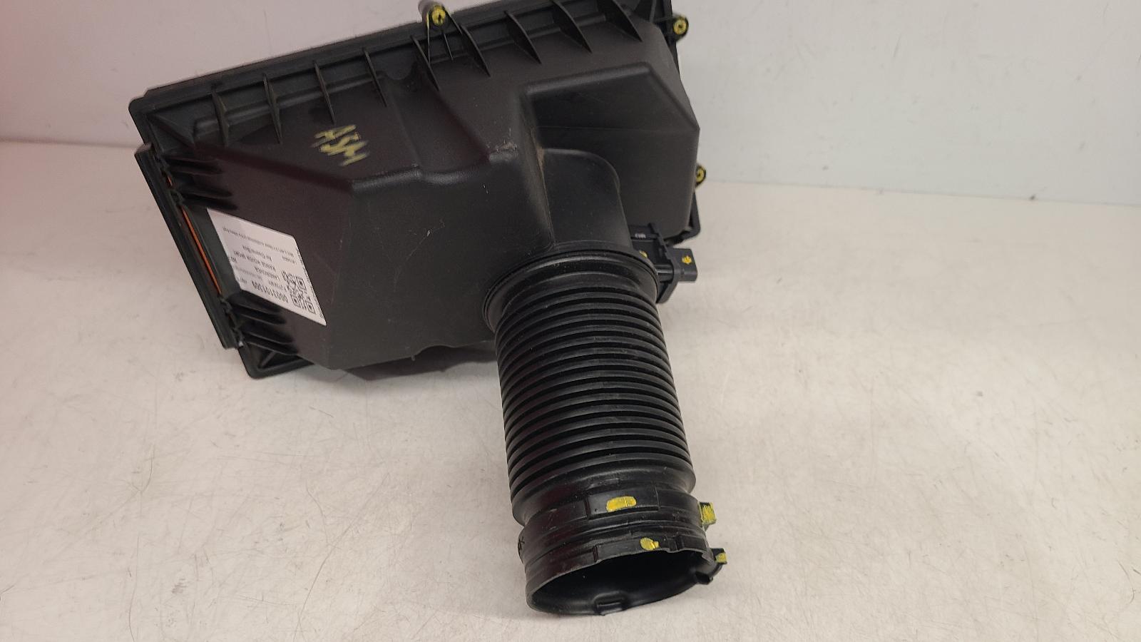 View Auto part Air Cleaner/Box Land Rover Range Rover Sport 2023
