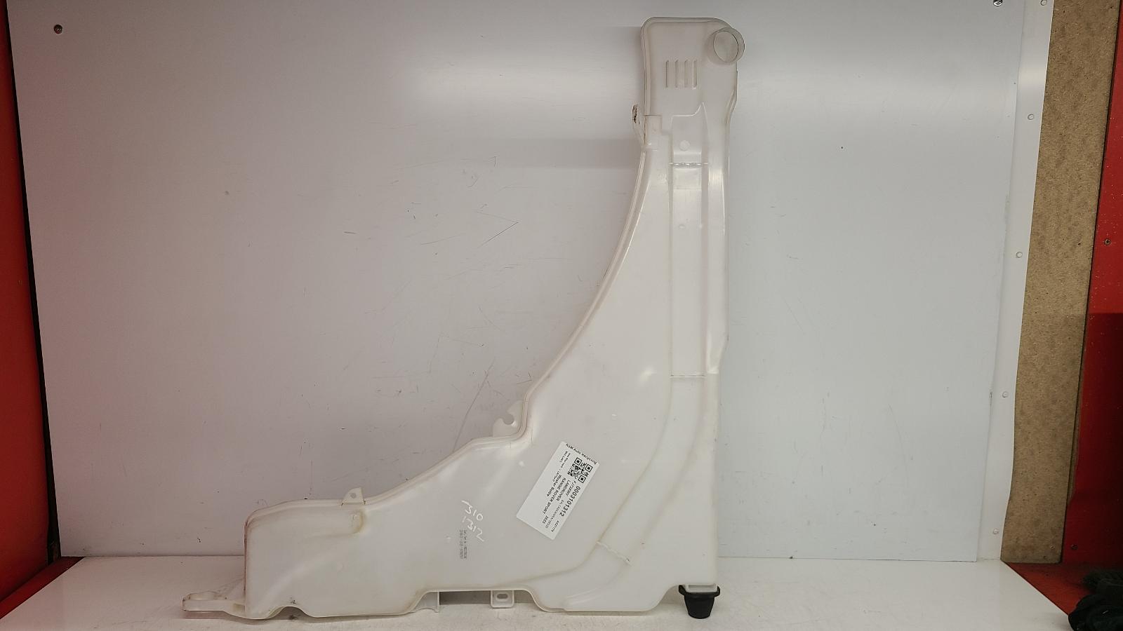 View Auto part Washer Bottle Land Rover Range Rover Sport 2023