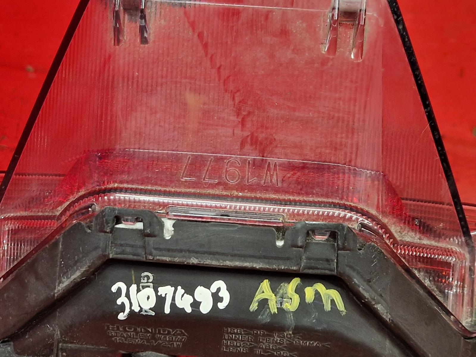 View Auto part Taillight Honda Vfr 800f 2018
