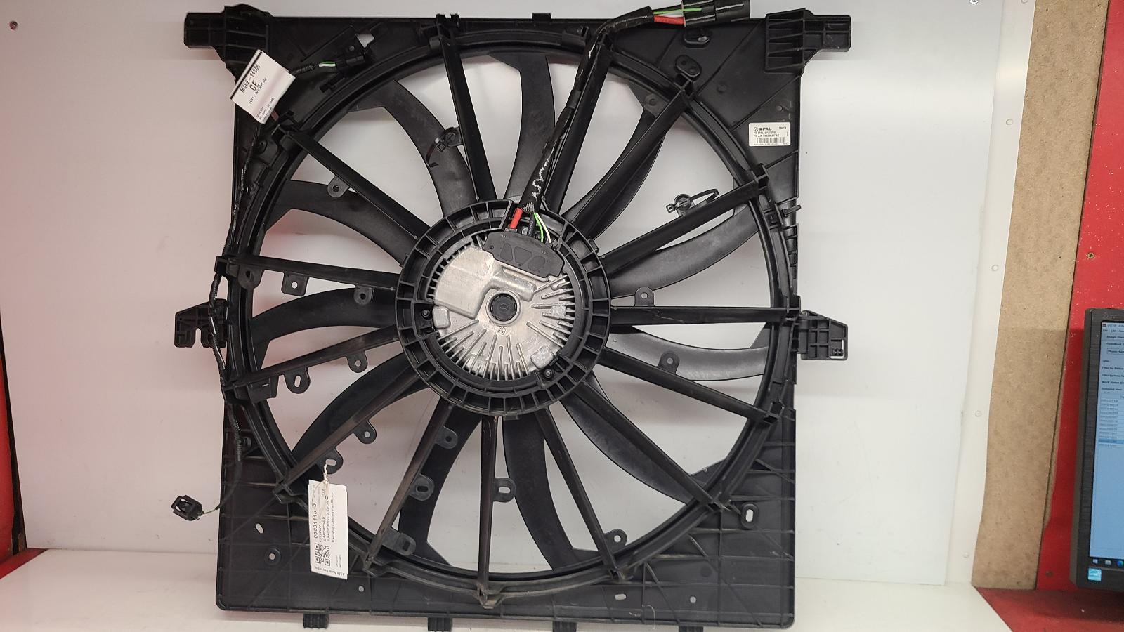 View Auto part Engine Cooling Motor Land Rover Range Rover Sport 2023
