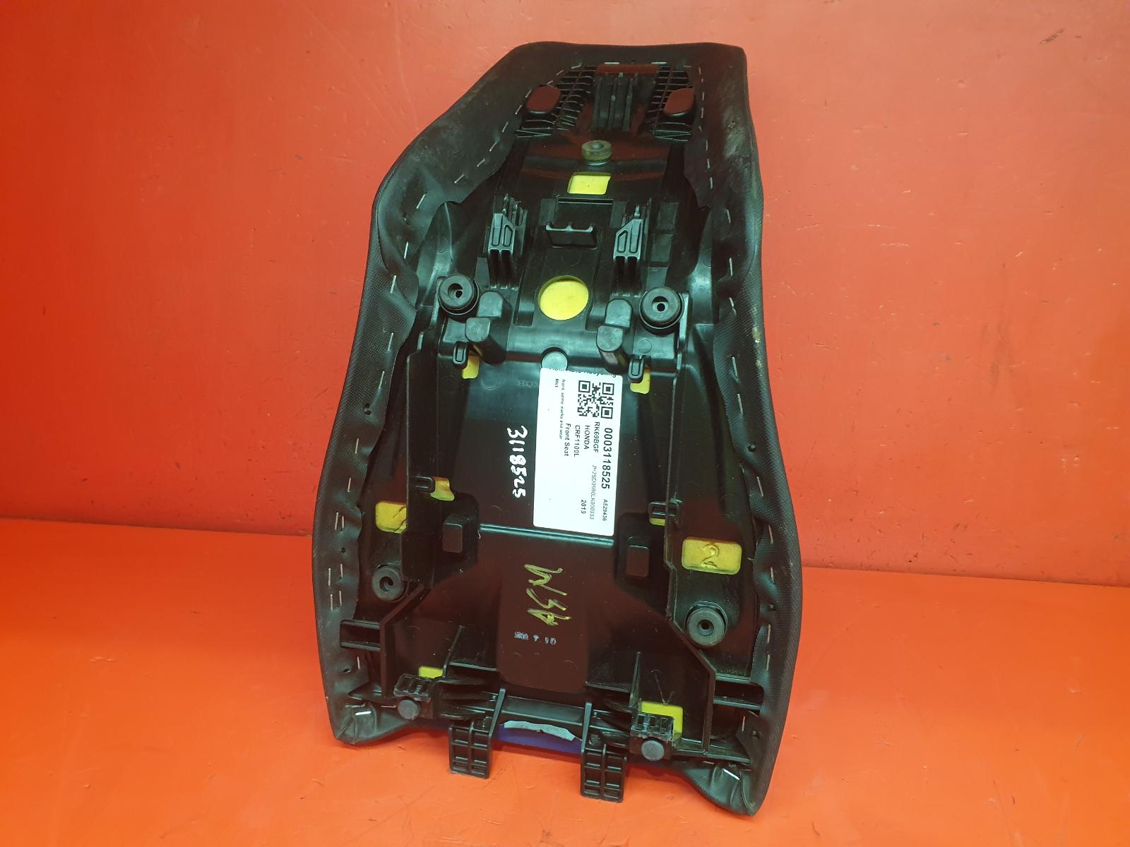 2019 Honda Crf1100l Front Seat View Auto part Front Seat Honda Crf1100l 2019