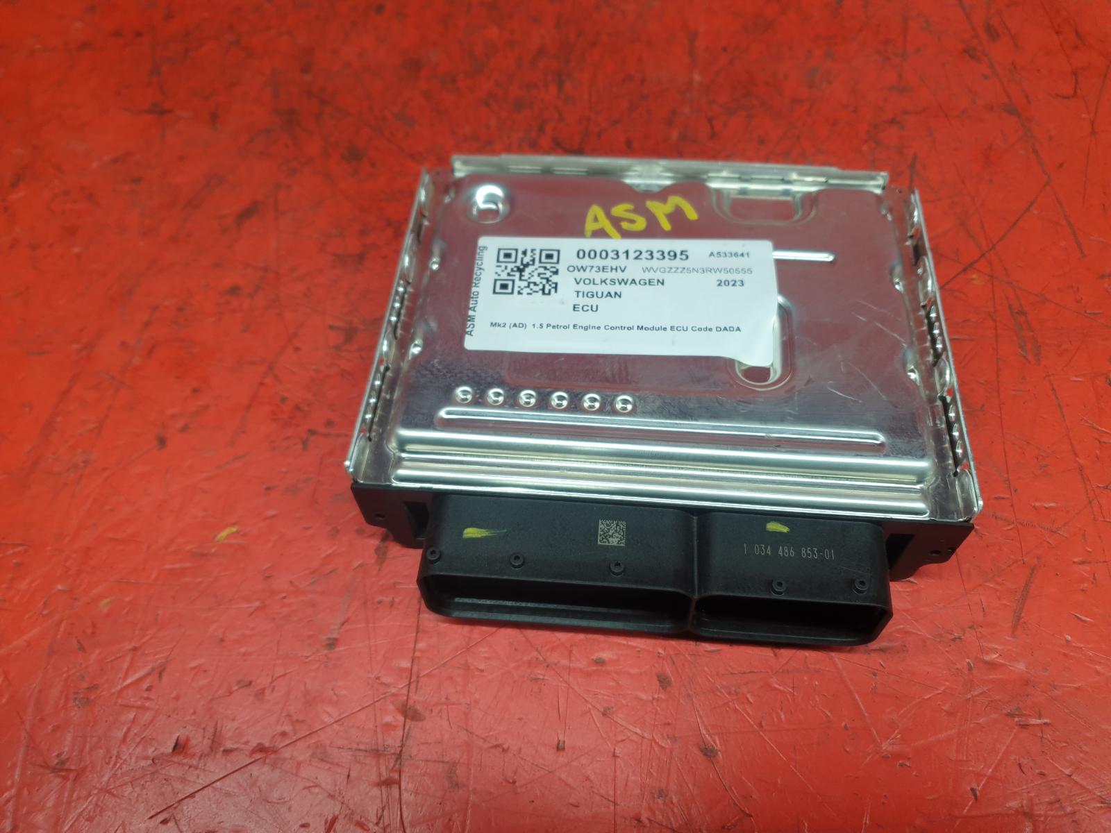 View Auto part ECU Volkswagen Tiguan 2023