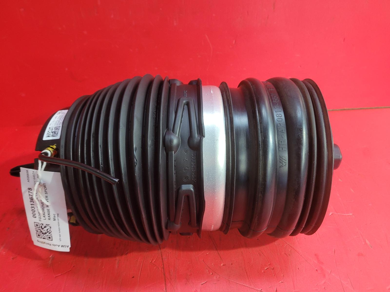 View Auto part Rear Susp. Air Sack Land Rover Range Rover Sport 2024