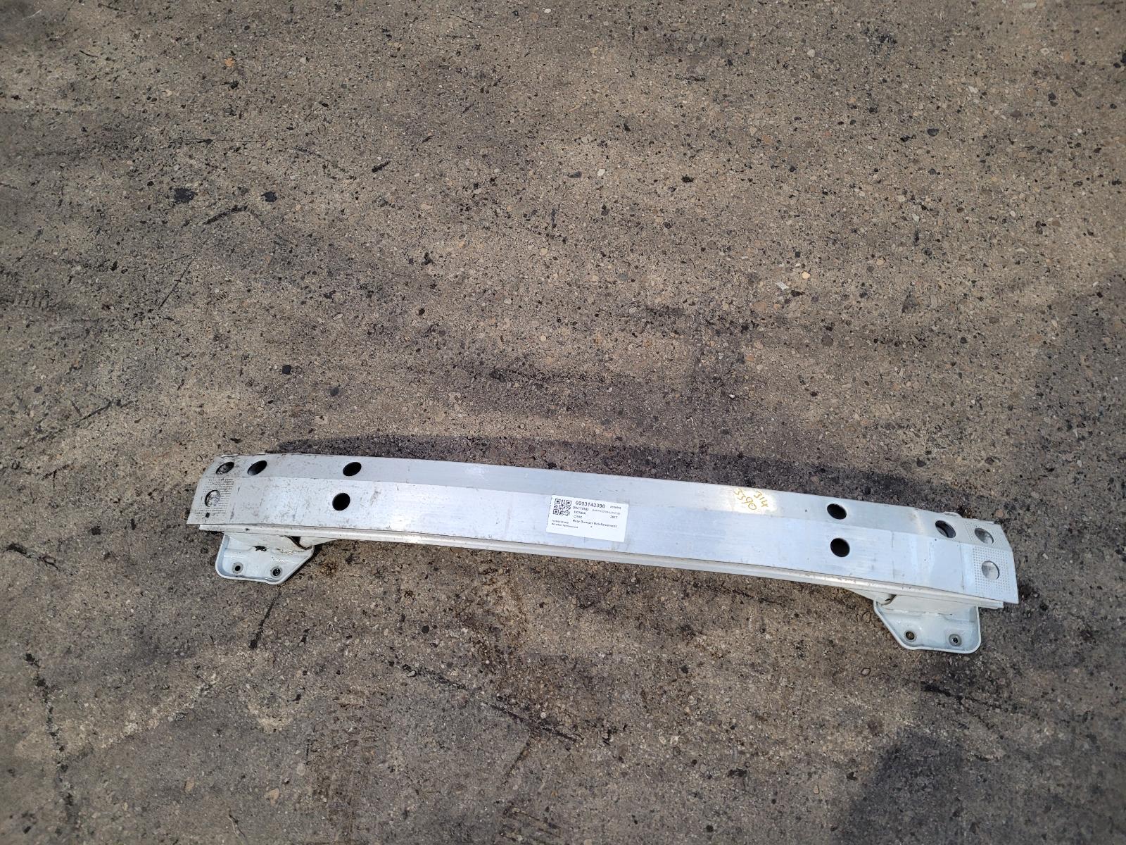 View Auto part Rear Bumper Reinforcement Honda Civic 2017