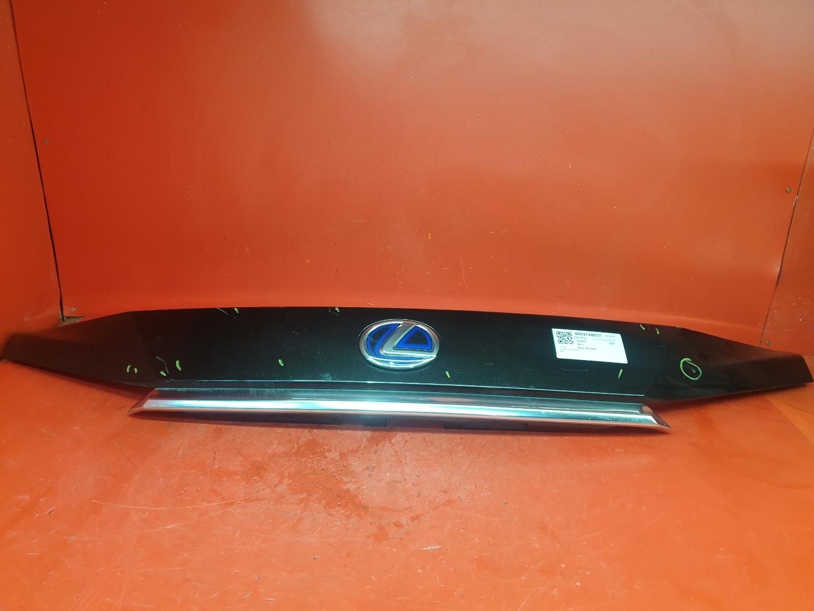 View Auto part Misc Bracket Lexus Rx L 2021
