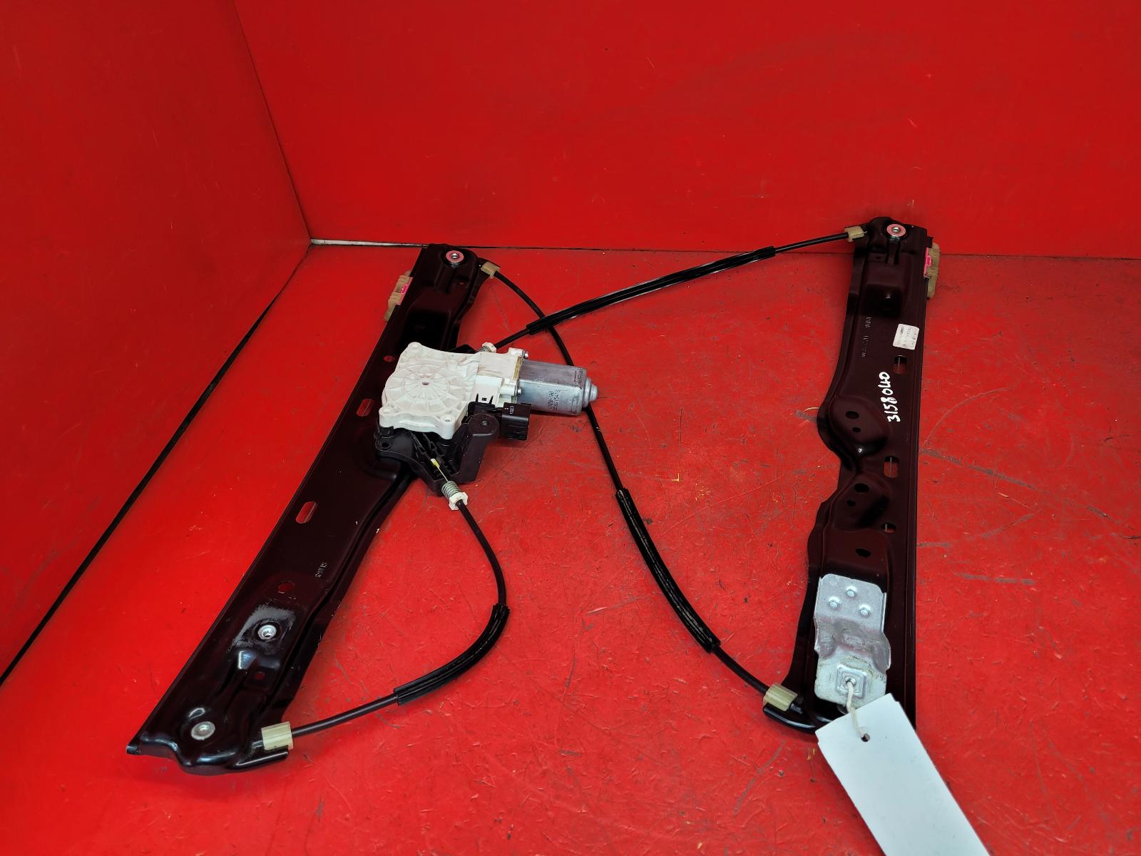 View Auto part RF Window Regulator Land Rover Discovery Sport 2015