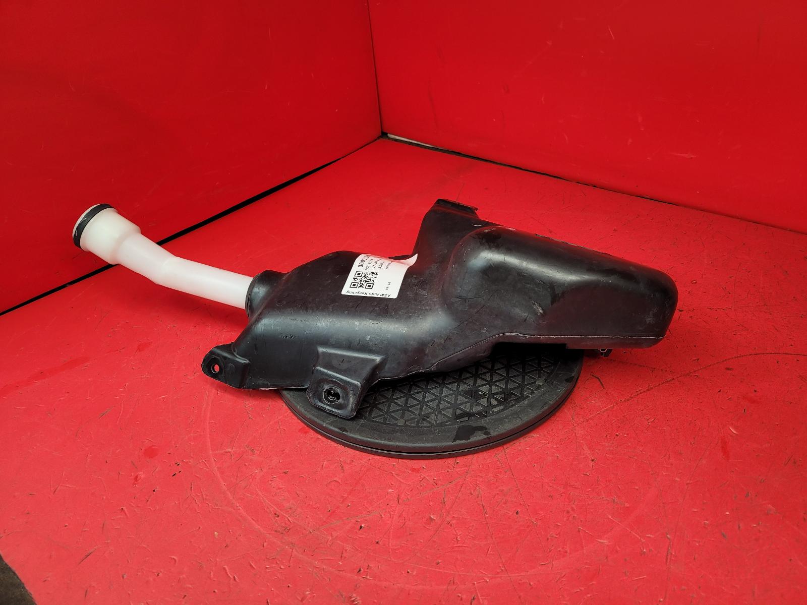 View Auto part Washer Bottle Vauxhall Astra 2013