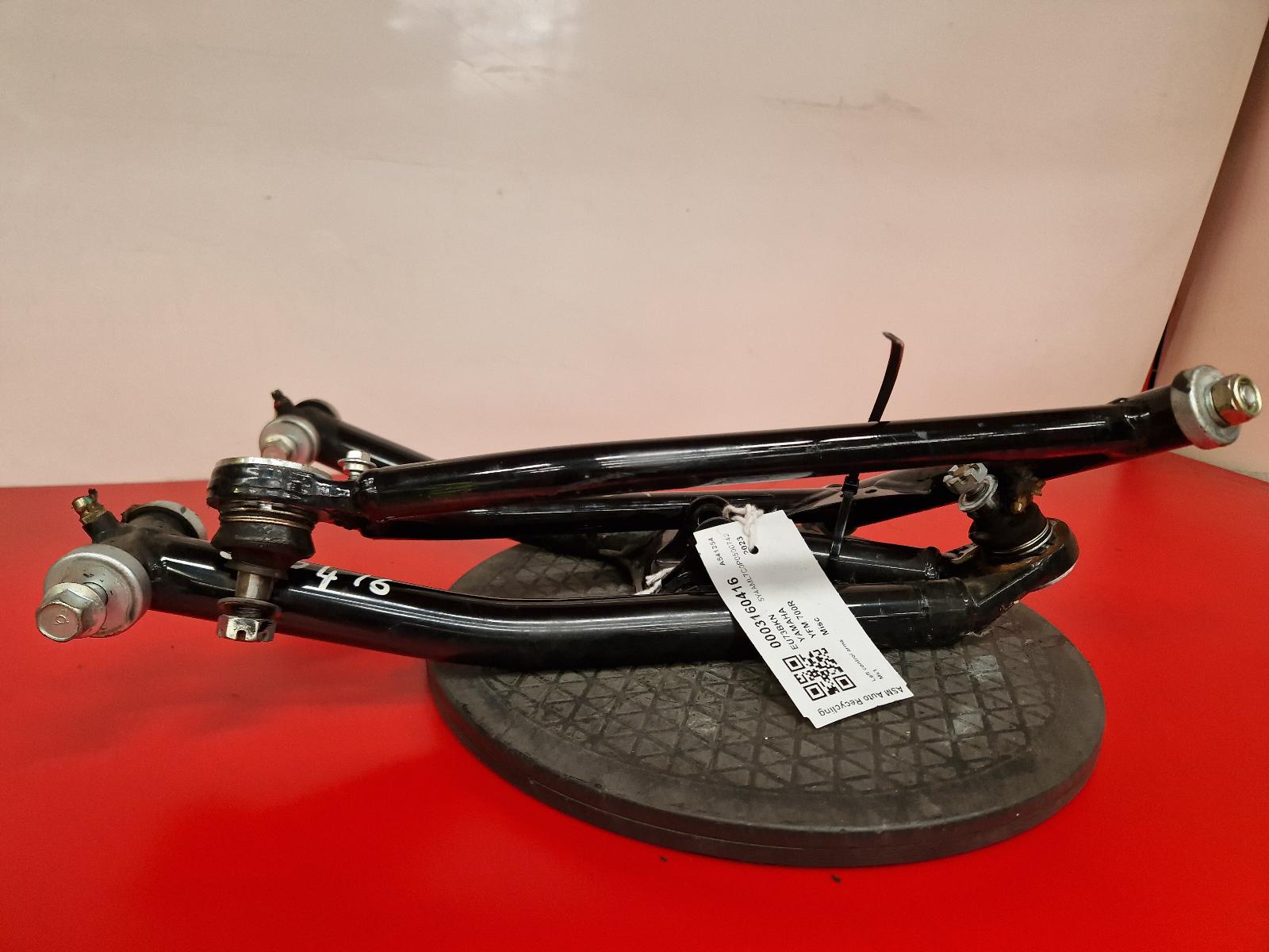 View Auto part Misc Yamaha Yfm 700r 2023