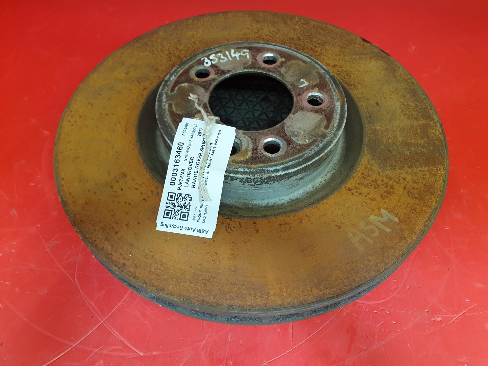 View Auto part Front Brake Disc/Drum Land Rover Range Rover Sport 2017