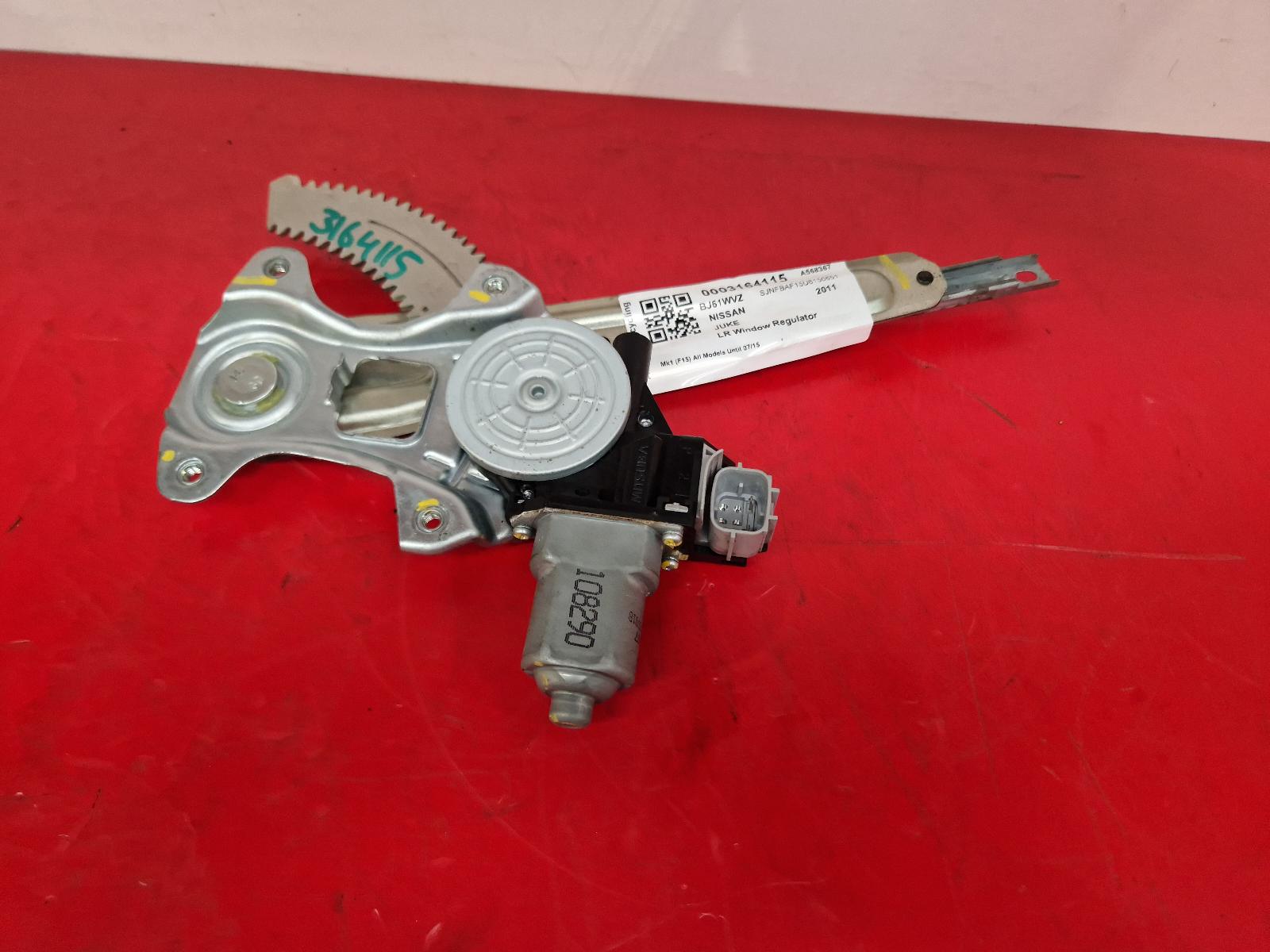 View Auto part LR Window Regulator Nissan Juke 2011
