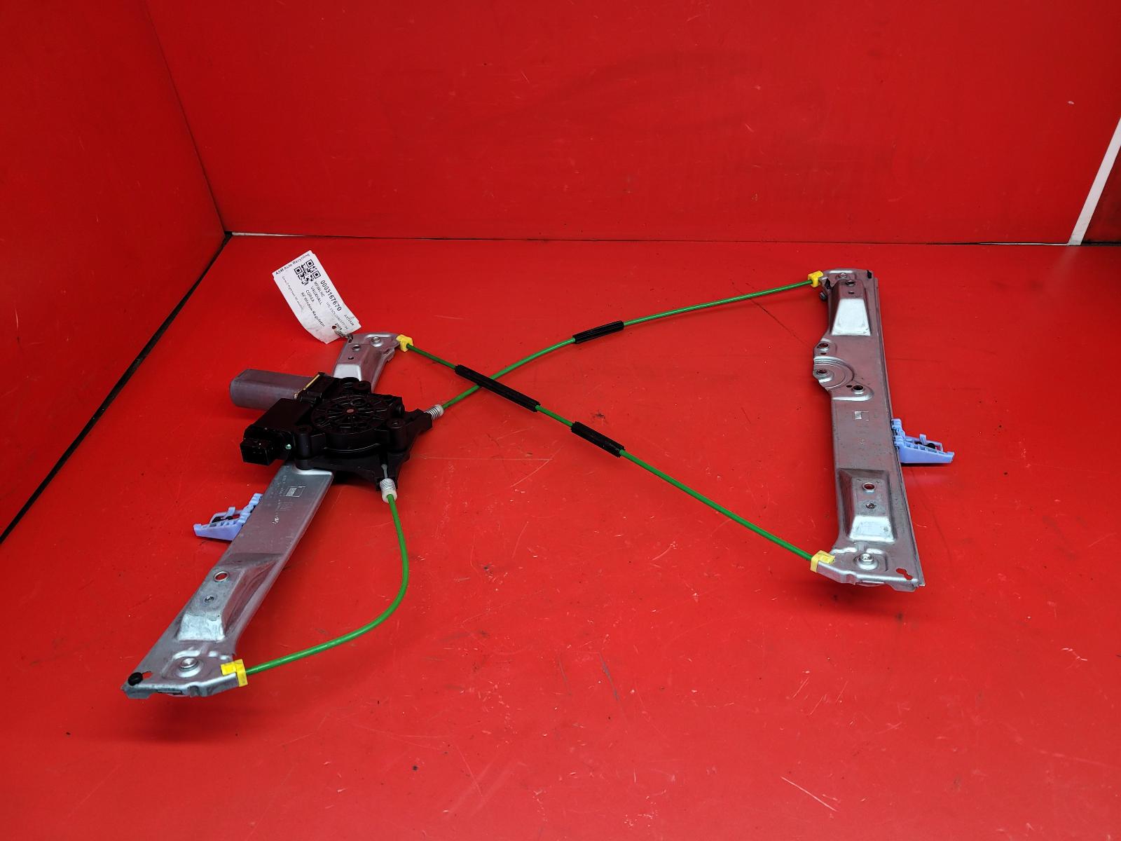 View Auto part RF Window Regulator Vauxhall Corsa 2008