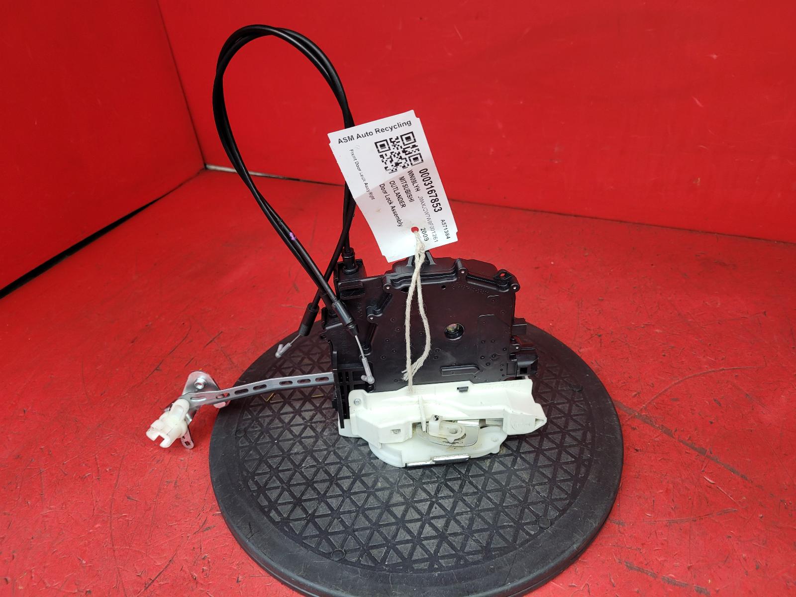 View Auto part Door Lock Assembly Mitsubishi Outlander 2009