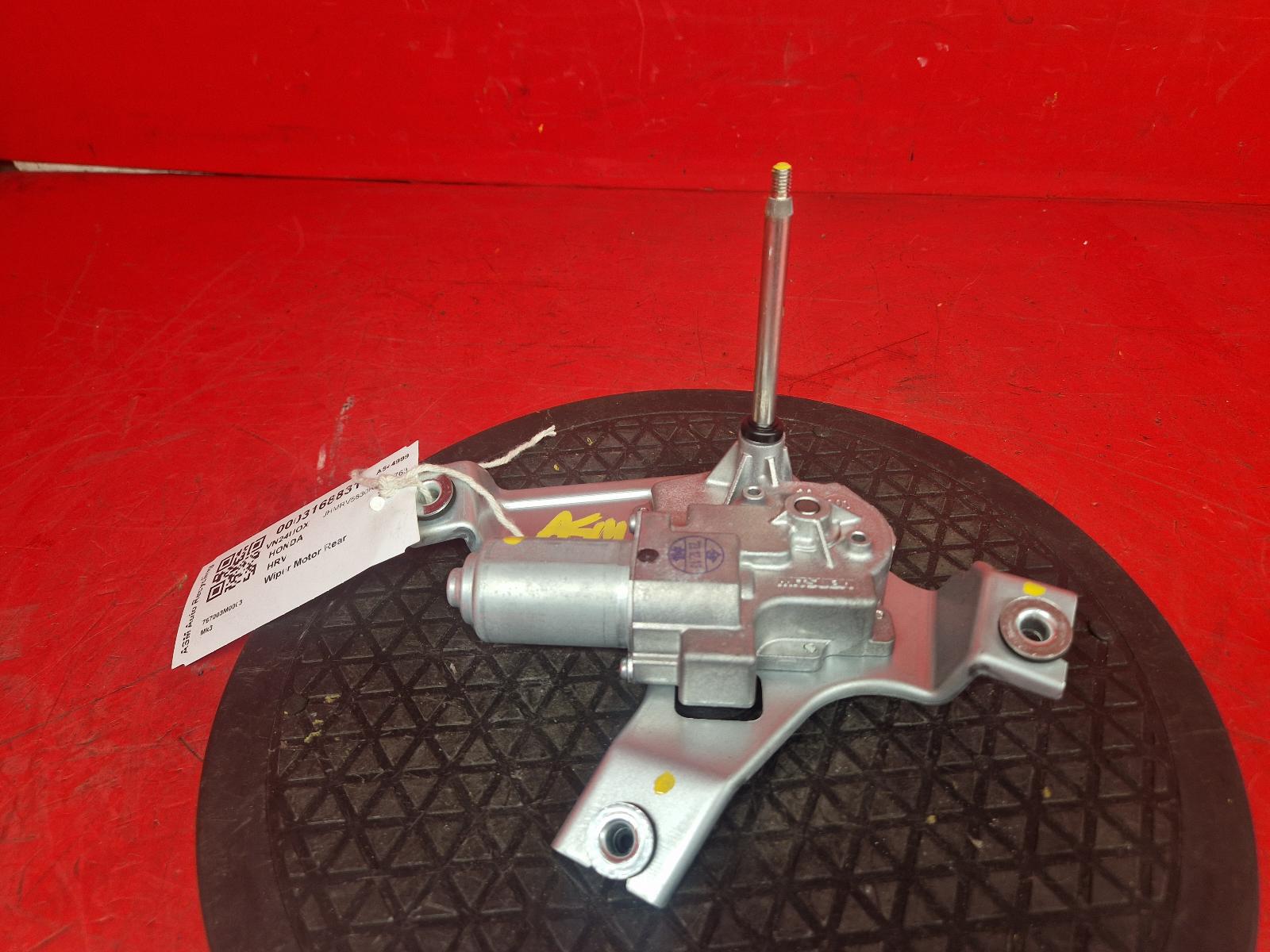 View Auto part Wiper Motor Rear Honda Hrv 2024