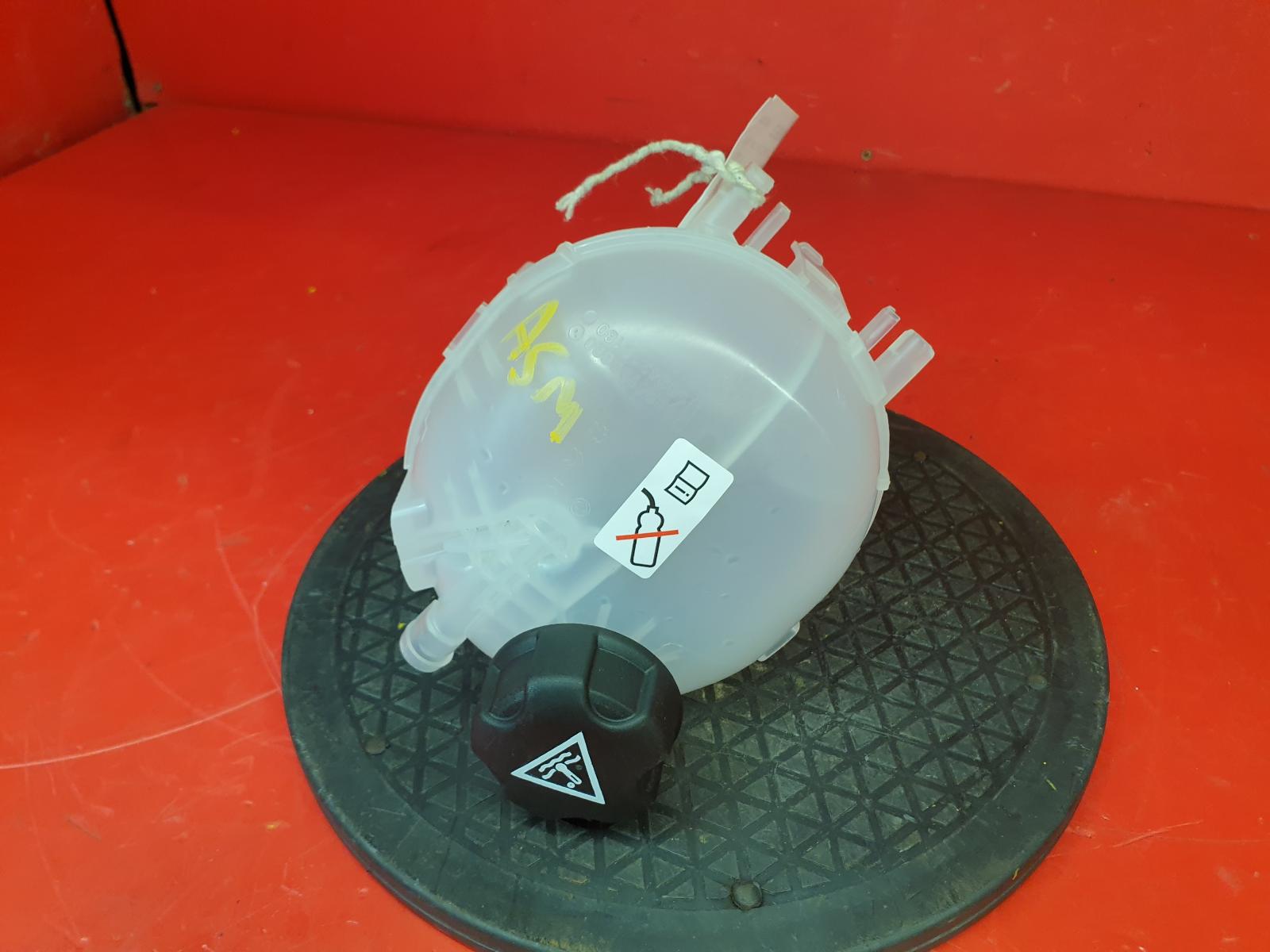 View Auto part Overflow Bottle Citroen C4 2022