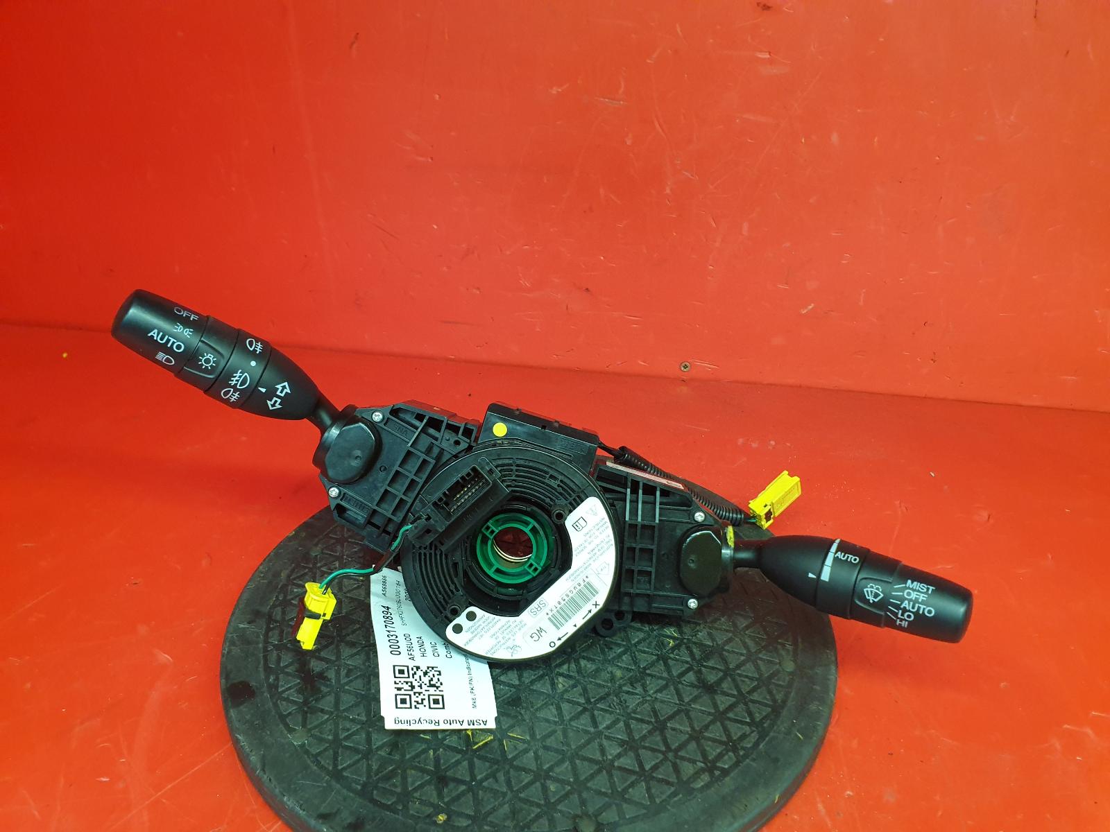 View Auto part Combination Switch Honda Civic 2006