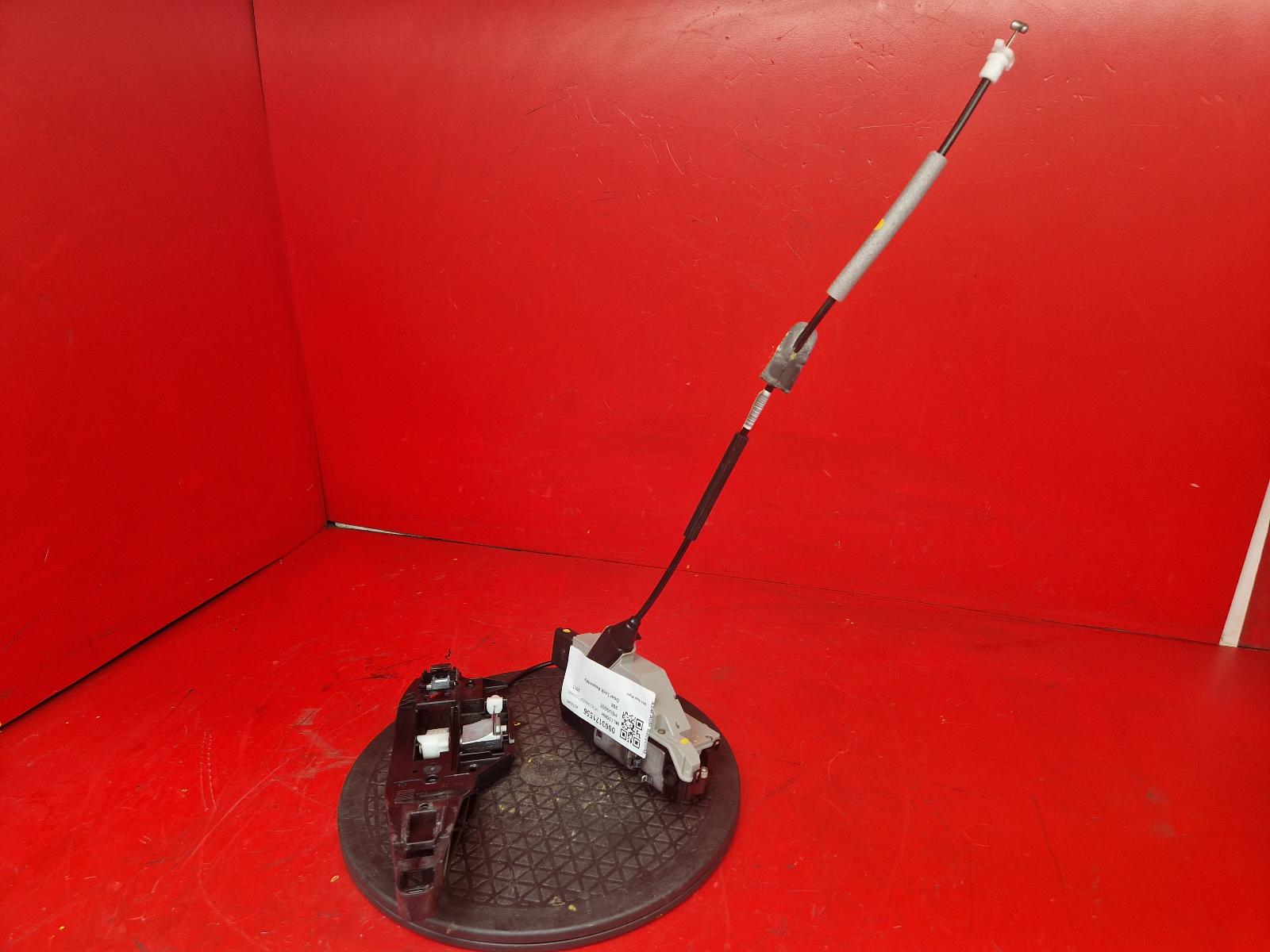 View Auto part Door Lock Assembly Peugeot 208 2015