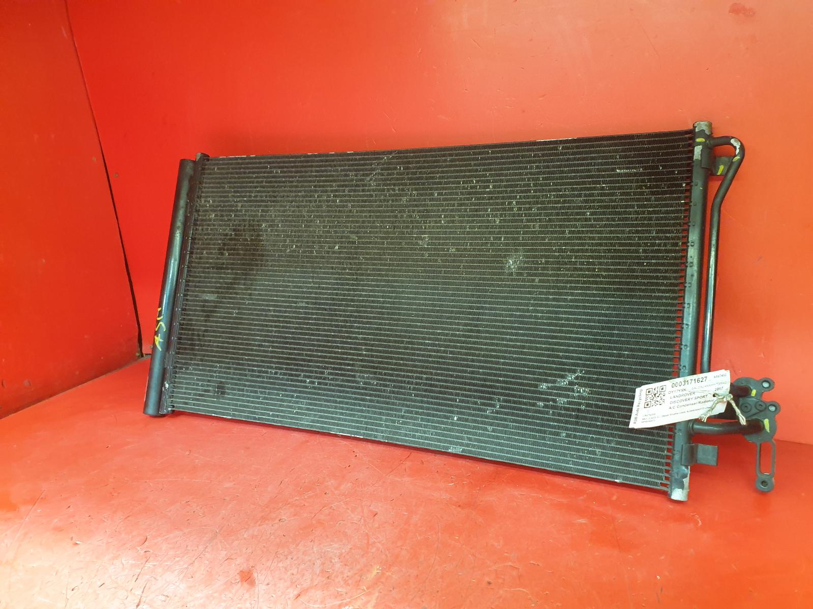View Auto part Condenser Land Rover Discovery Sport 2017