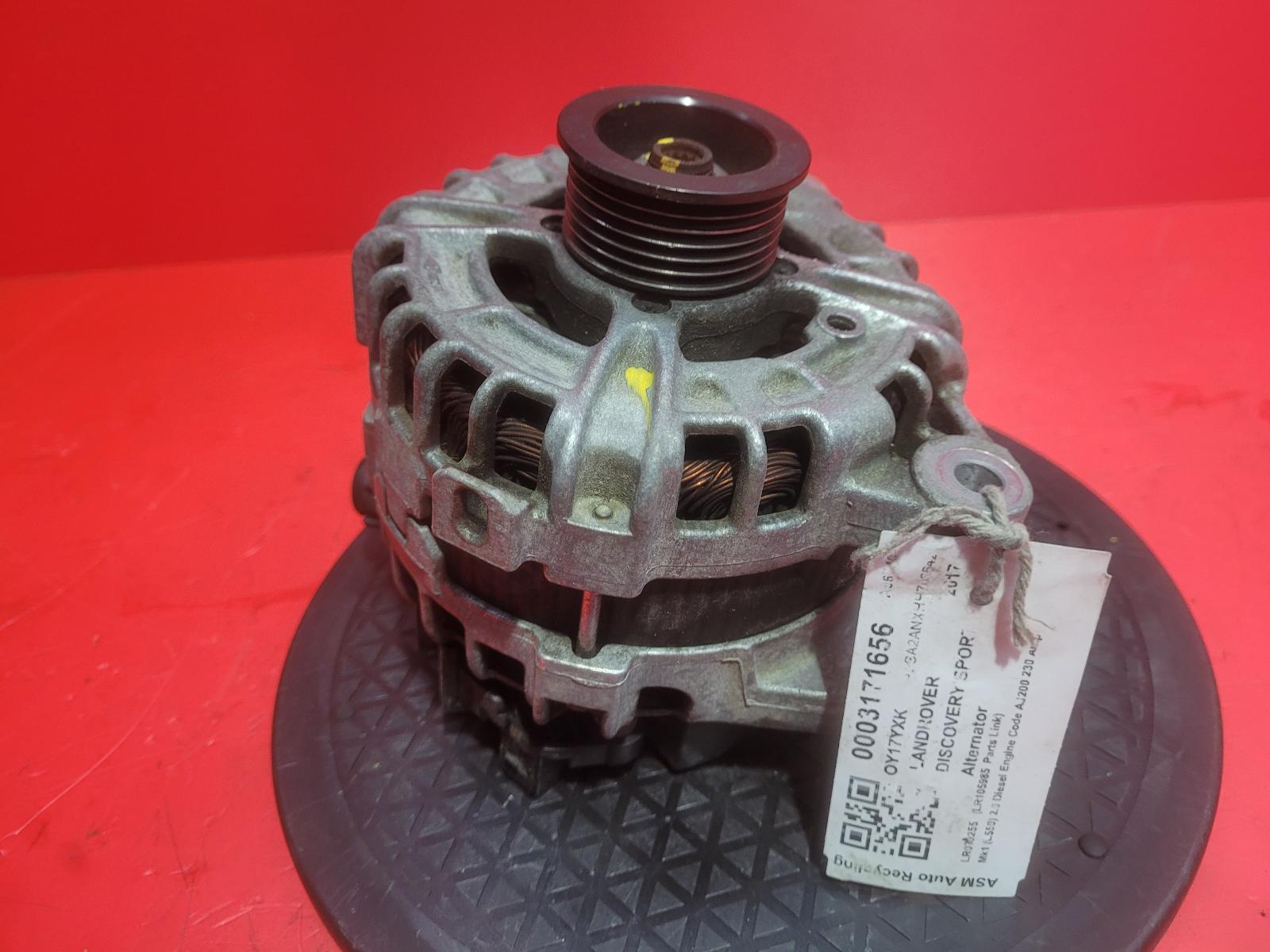 View Auto part Alternator Land Rover Discovery Sport 2017