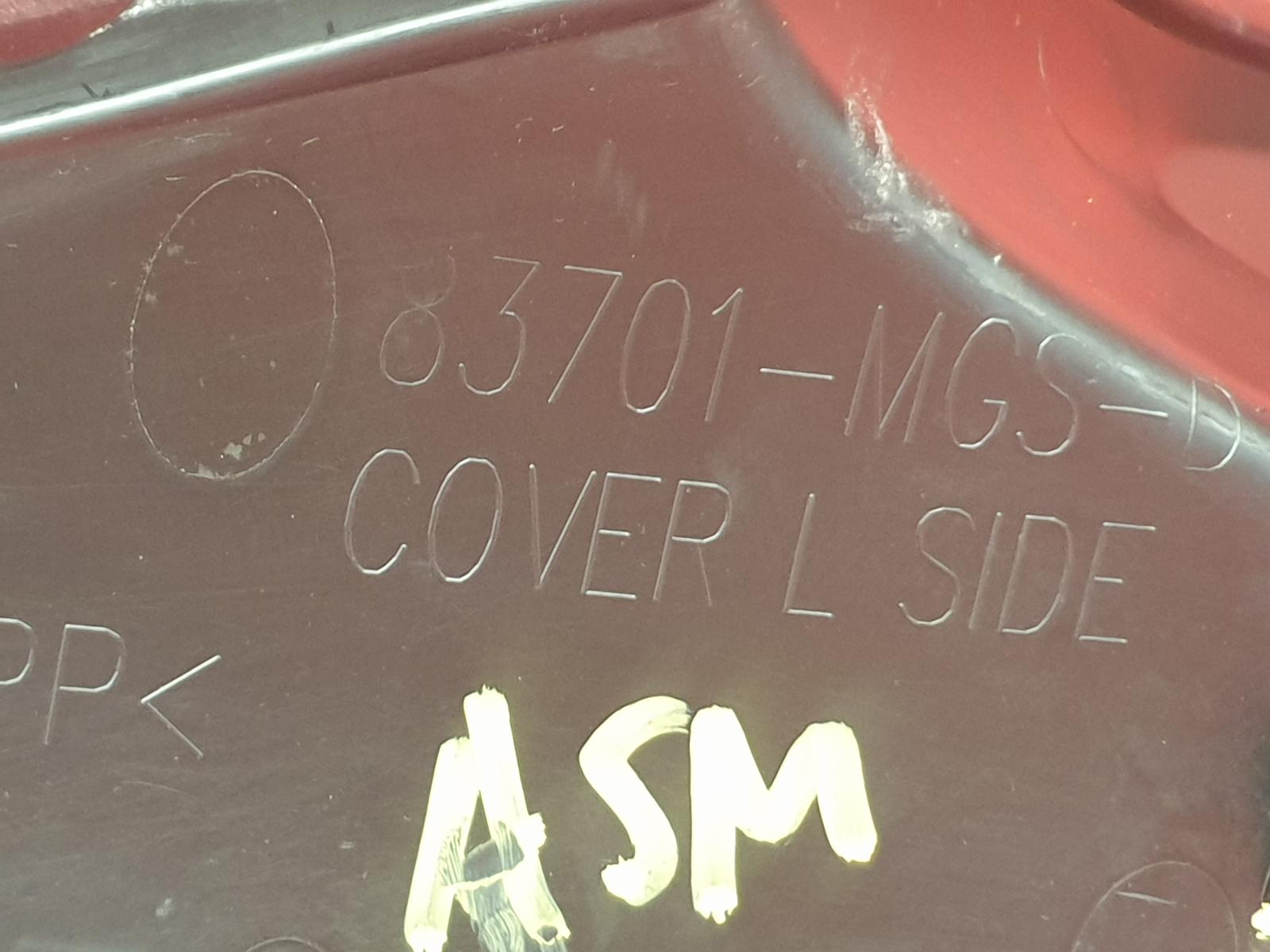 View Auto part Side Panel Left Honda Nc 750 2021
