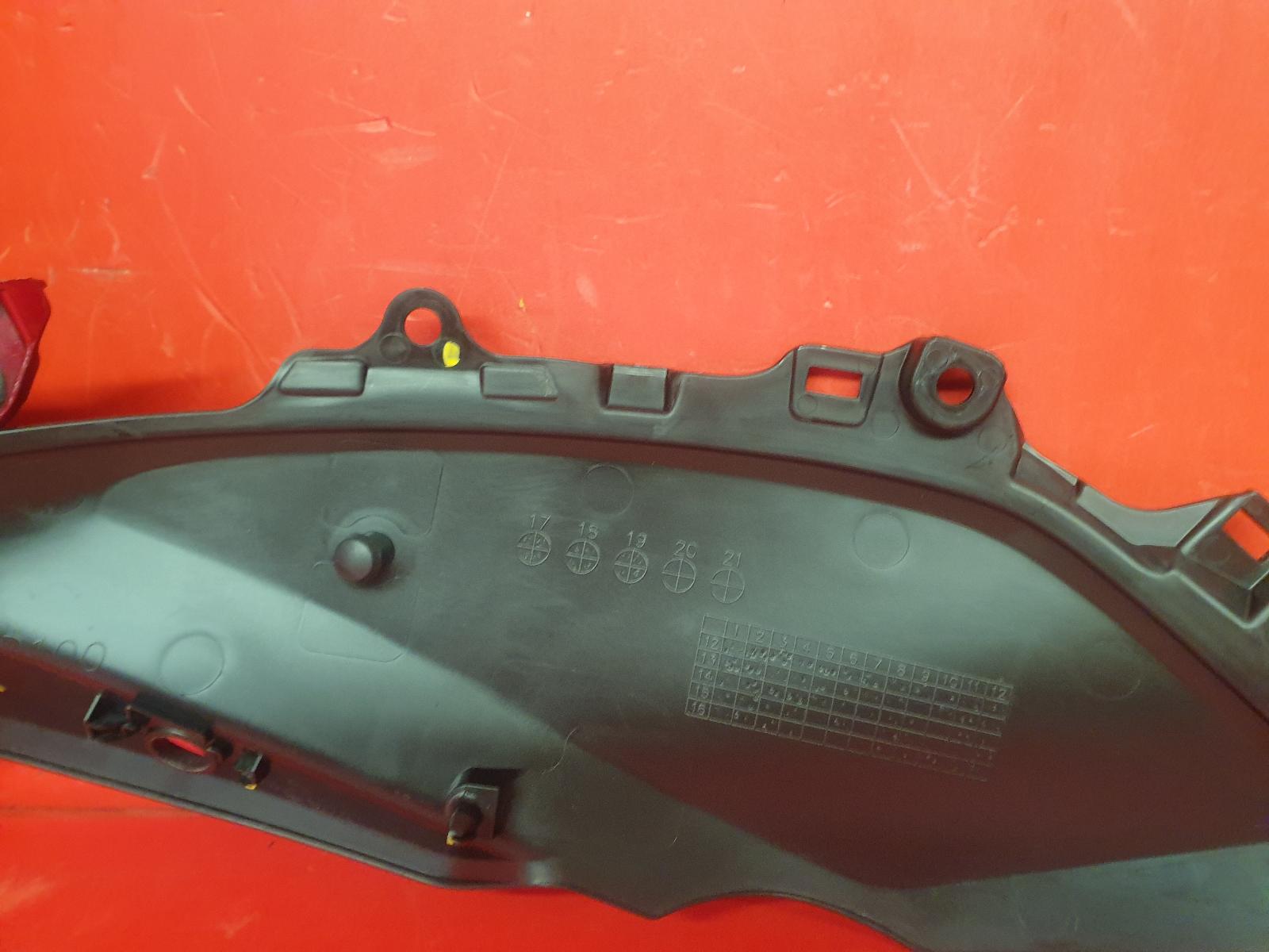 View Auto part Side Panel Left Honda Nc 750 2021