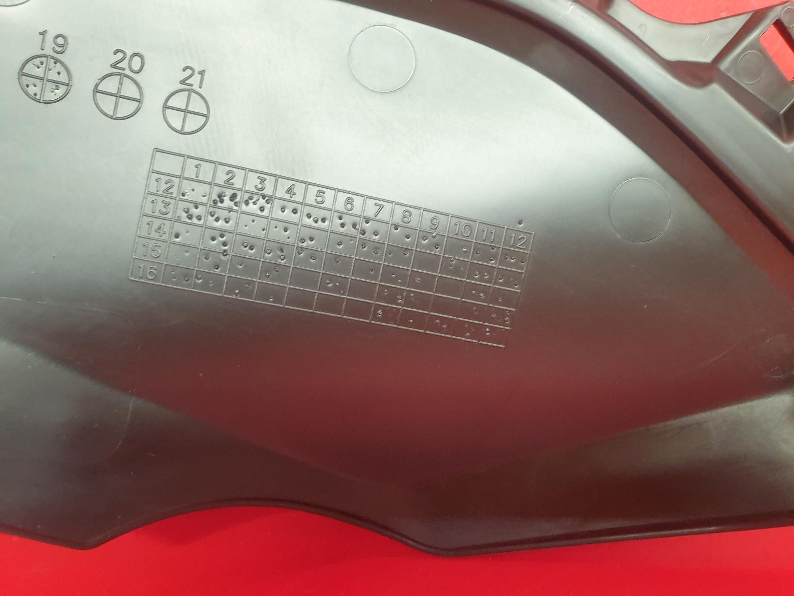 View Auto part Side Panel Left Honda Nc 750 2021