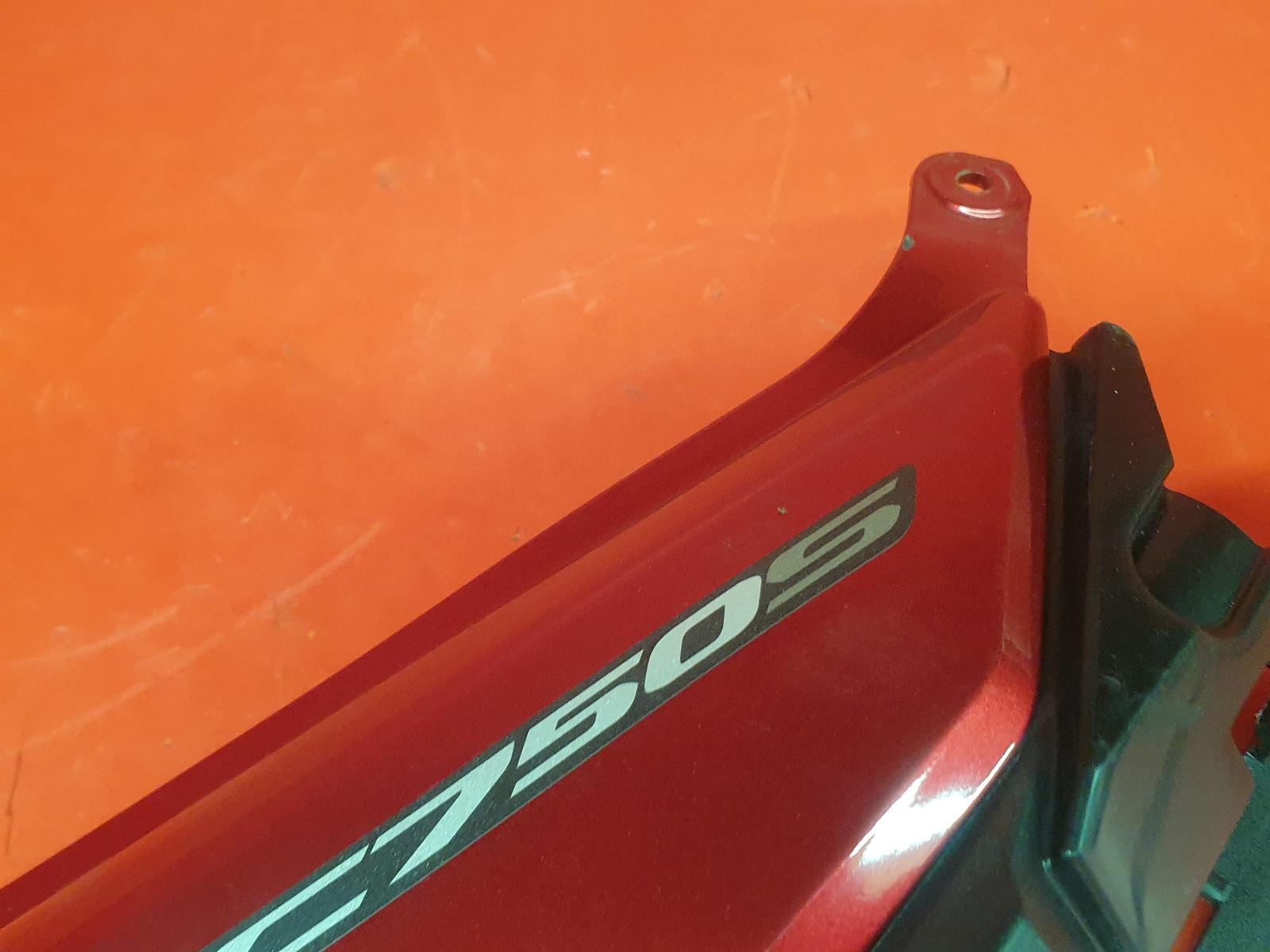View Auto part Side Panel Left Honda Nc 750 2021