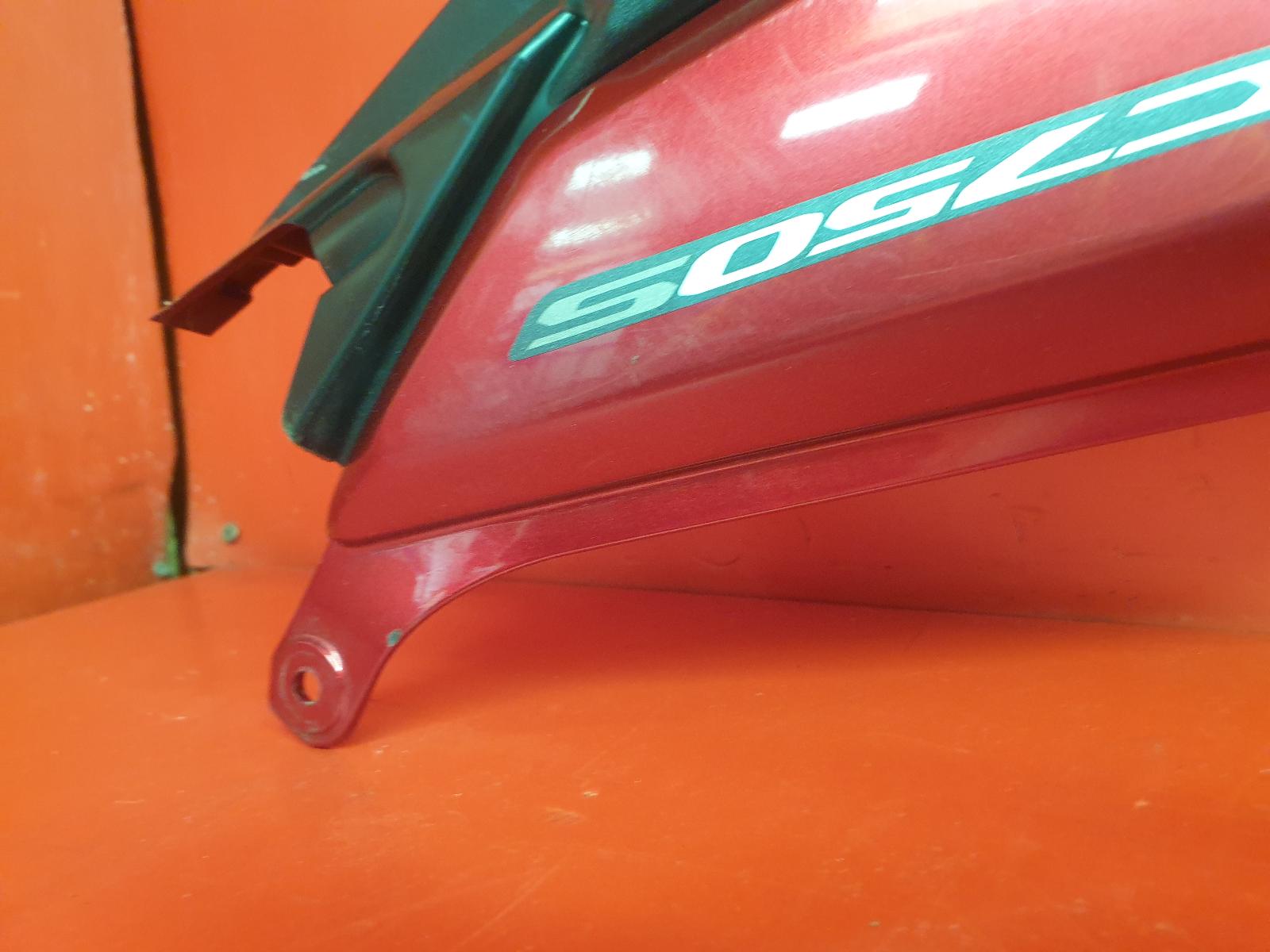 View Auto part Side Panel Left Honda Nc 750 2021