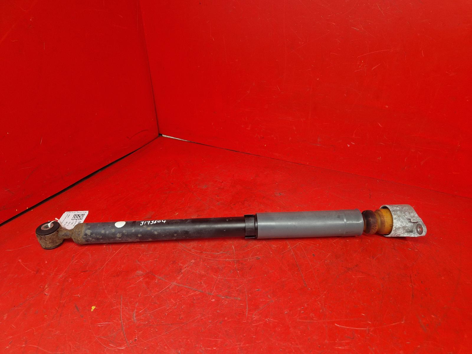 View Auto part RR Strut Ford Fiesta 2016