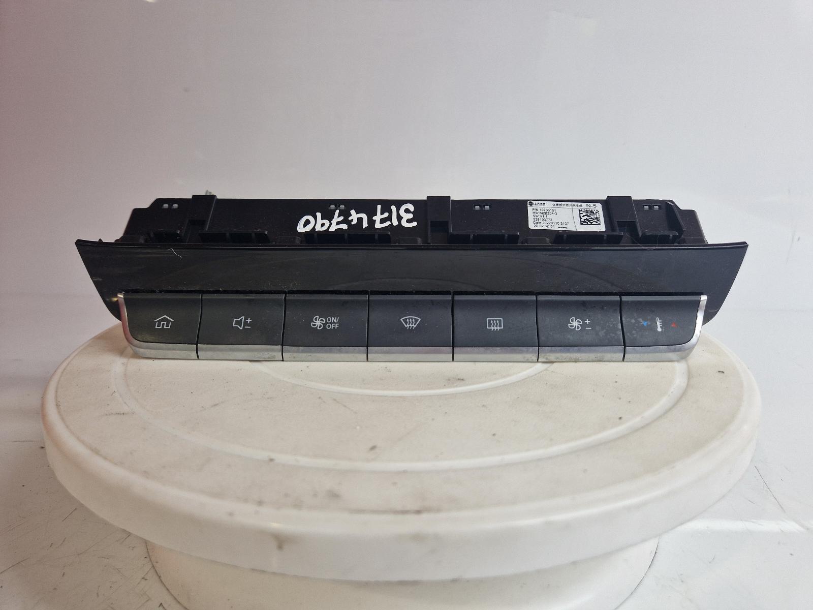 View Auto part Heater/AC Controller Mg Zs 2022