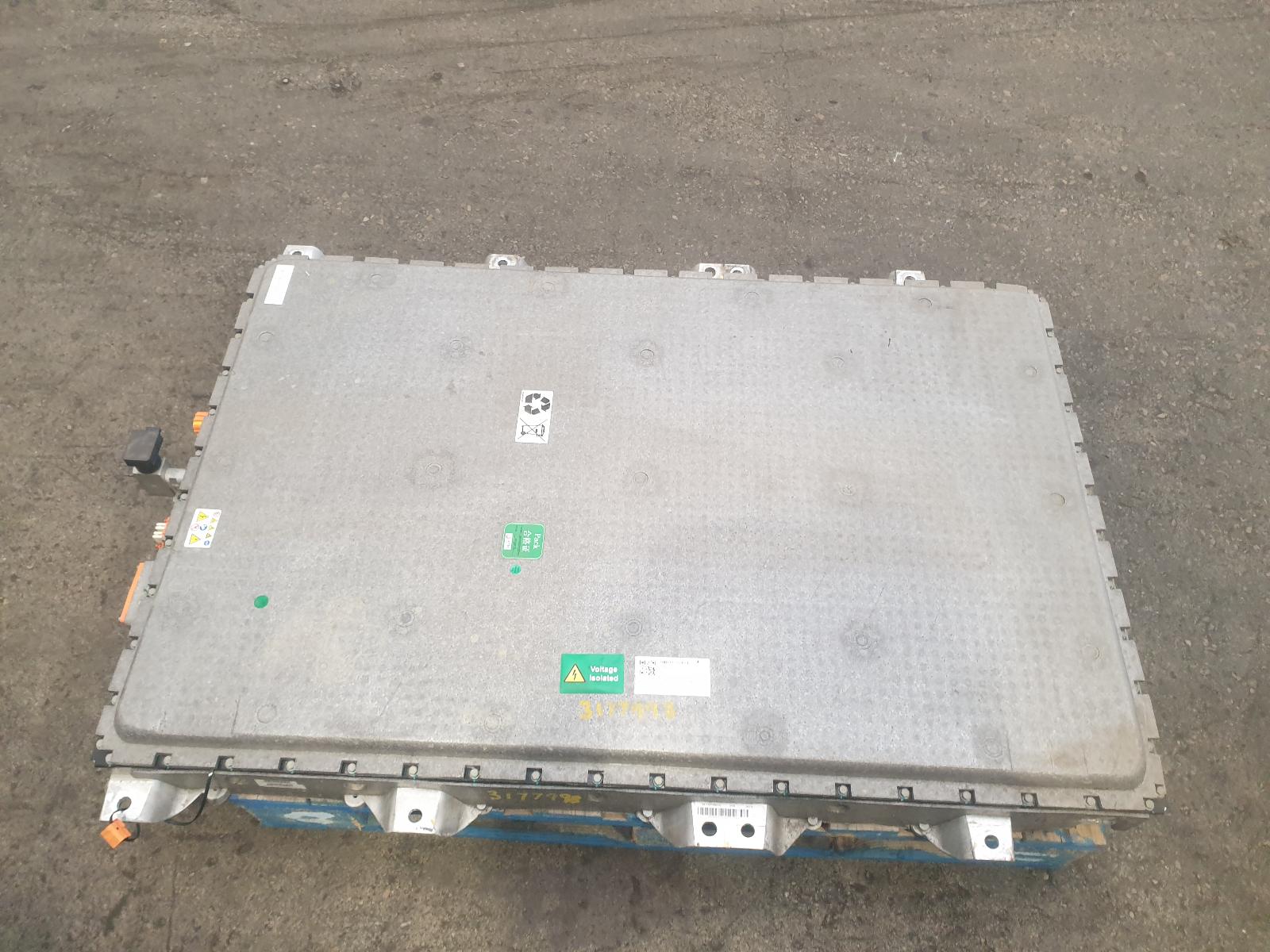 View Auto part Hybrid Battery Cell Mg Hs 2025
