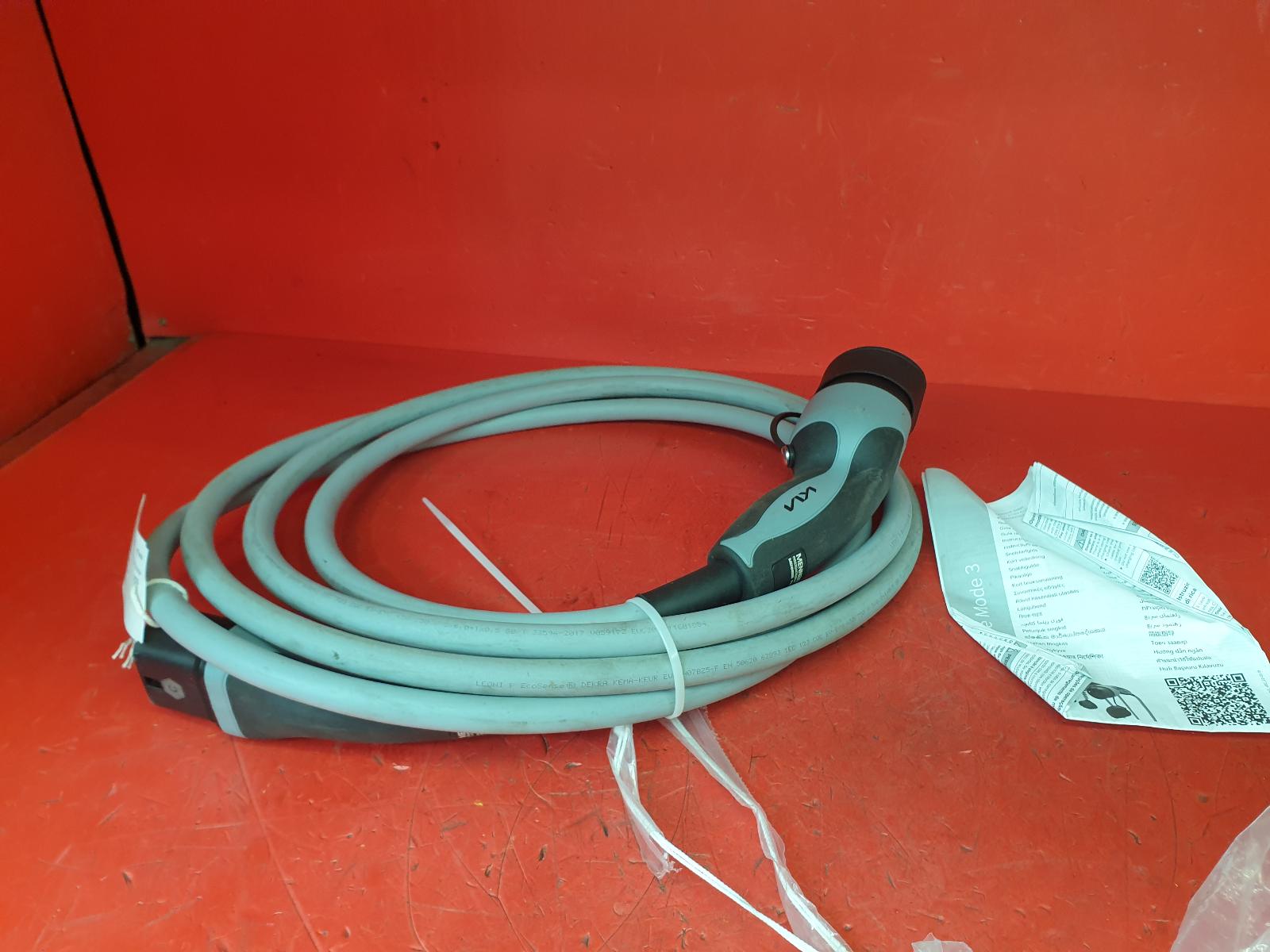 View Auto part EV/Hybrid Battery Charger Kia Niro 2023