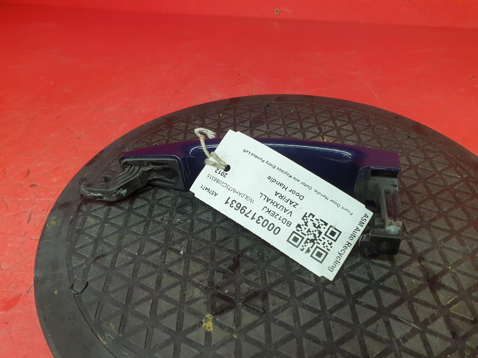 View Auto part Door Handle Vauxhall Zafira 2012